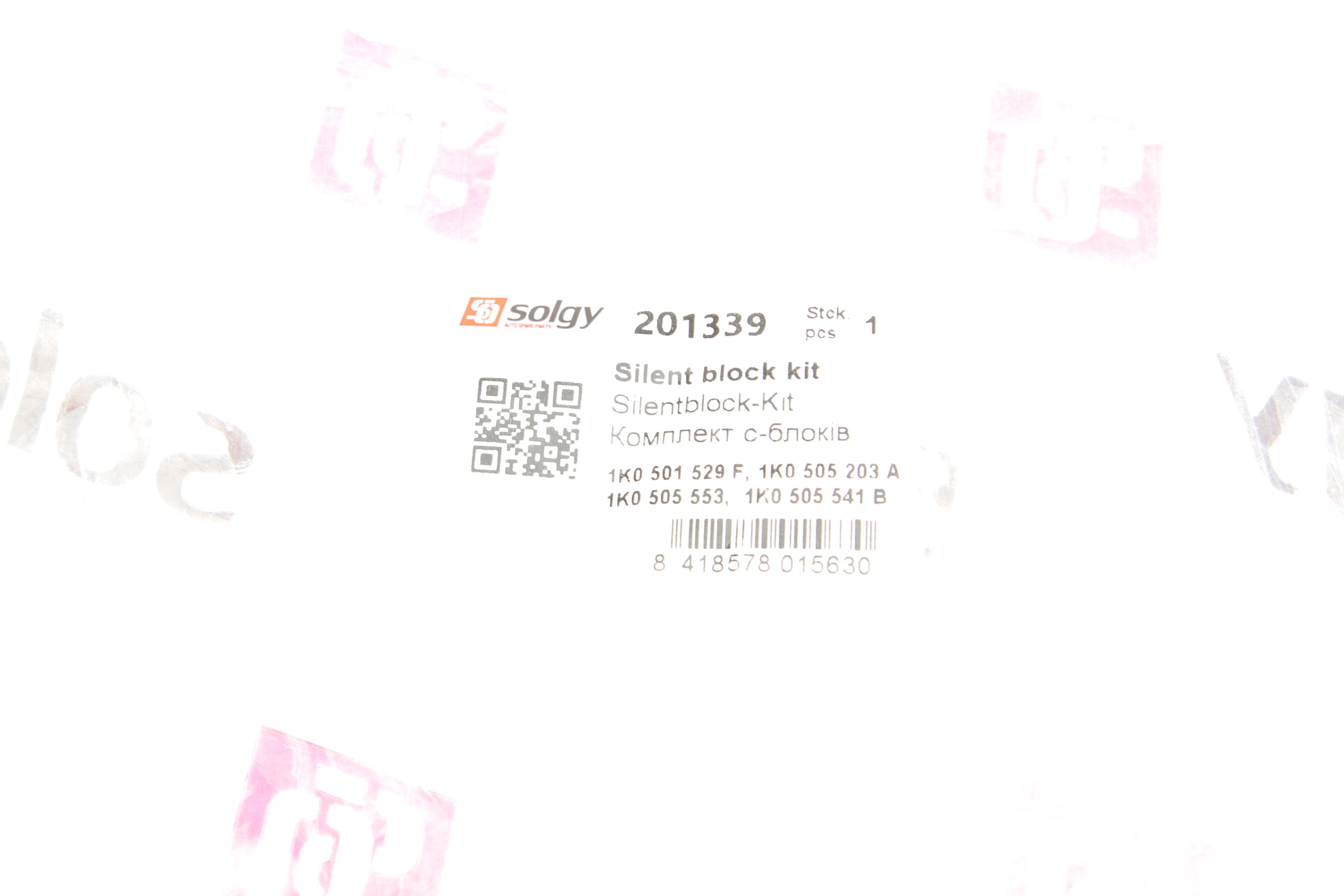 Комплект сайлентблоків задньої підвіски Audi A3/VW Golf V/Passat 04- (14шт)