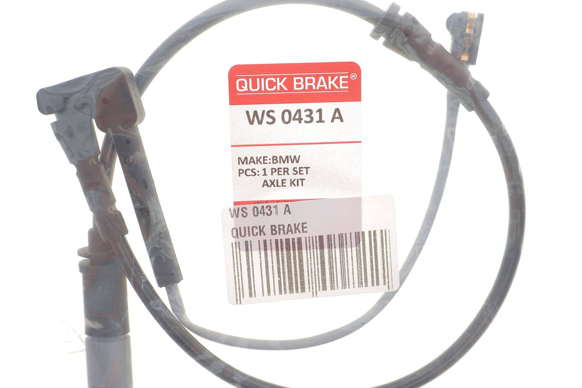 Датчик зносу гальмівних колодок (передніх) (к-кт) BMW X1 (F48)/X2 (F39) /Mini Cooper 13- (L=475mm+L2=237mm)