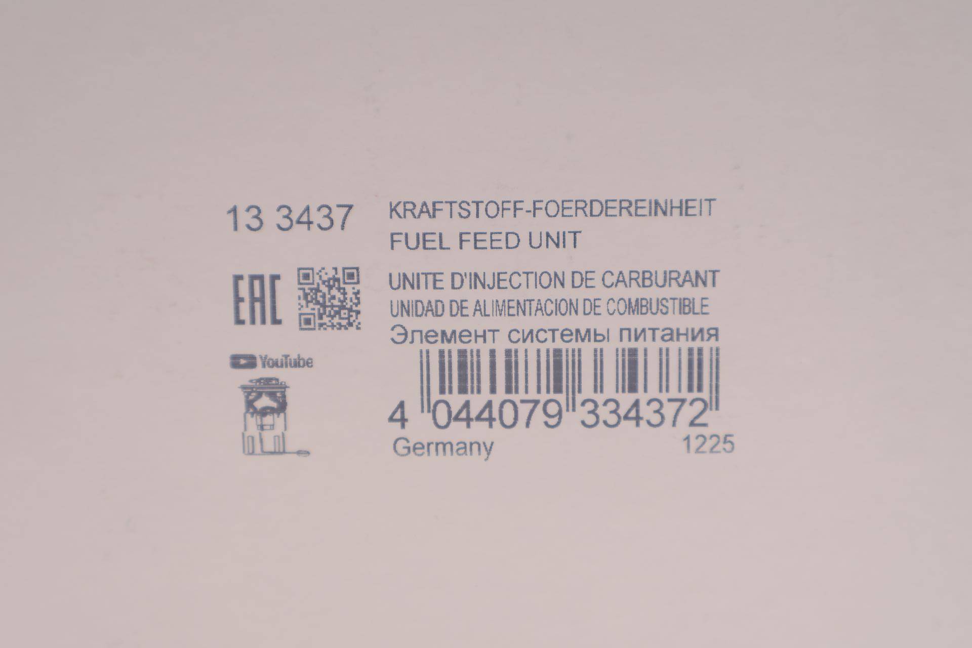 Насос паливний Fiat Doblo 1.3/1.9JTD 01-