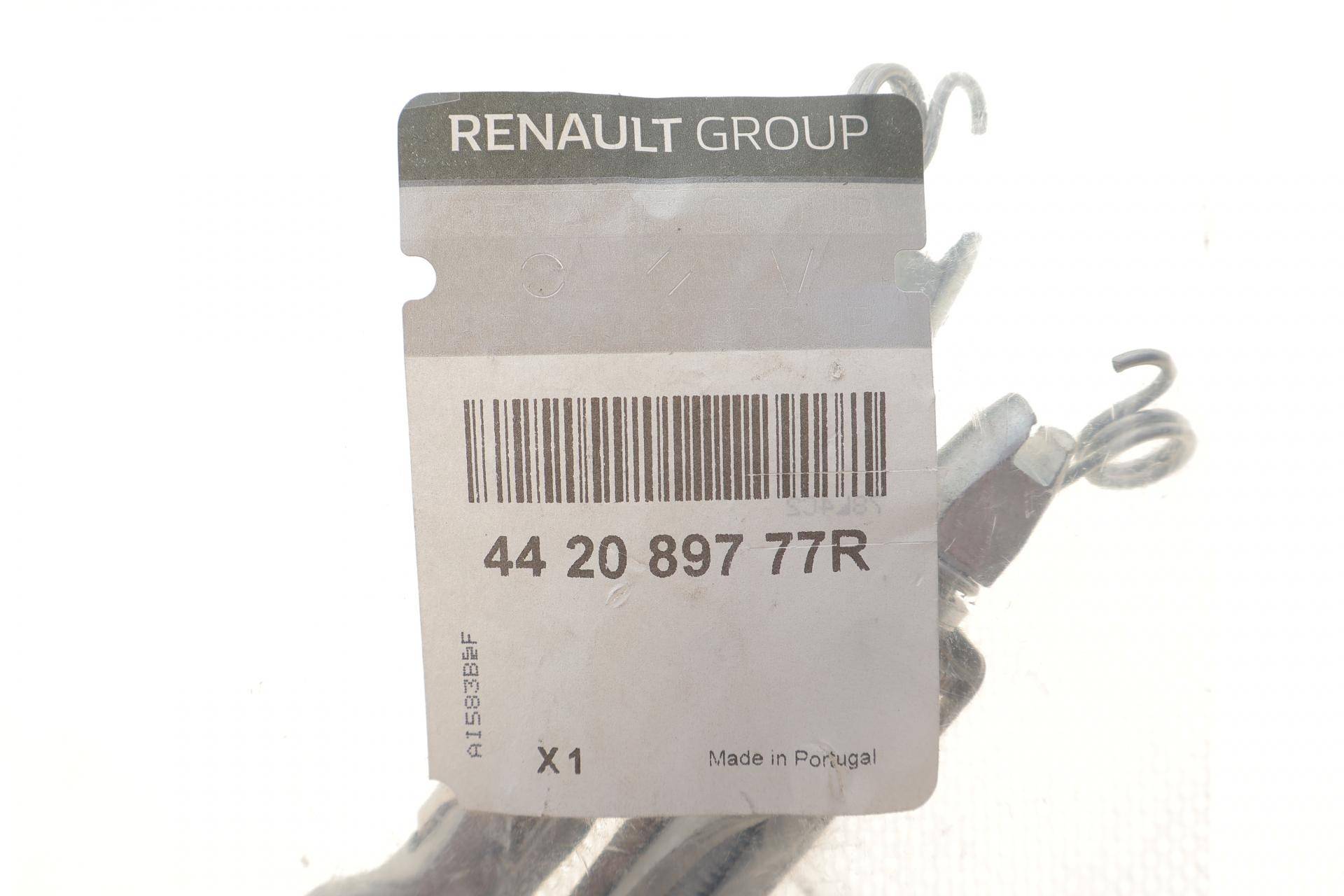 Тріскачка гальм Dacia Duster 10-/Dokker 12- (к-кт)