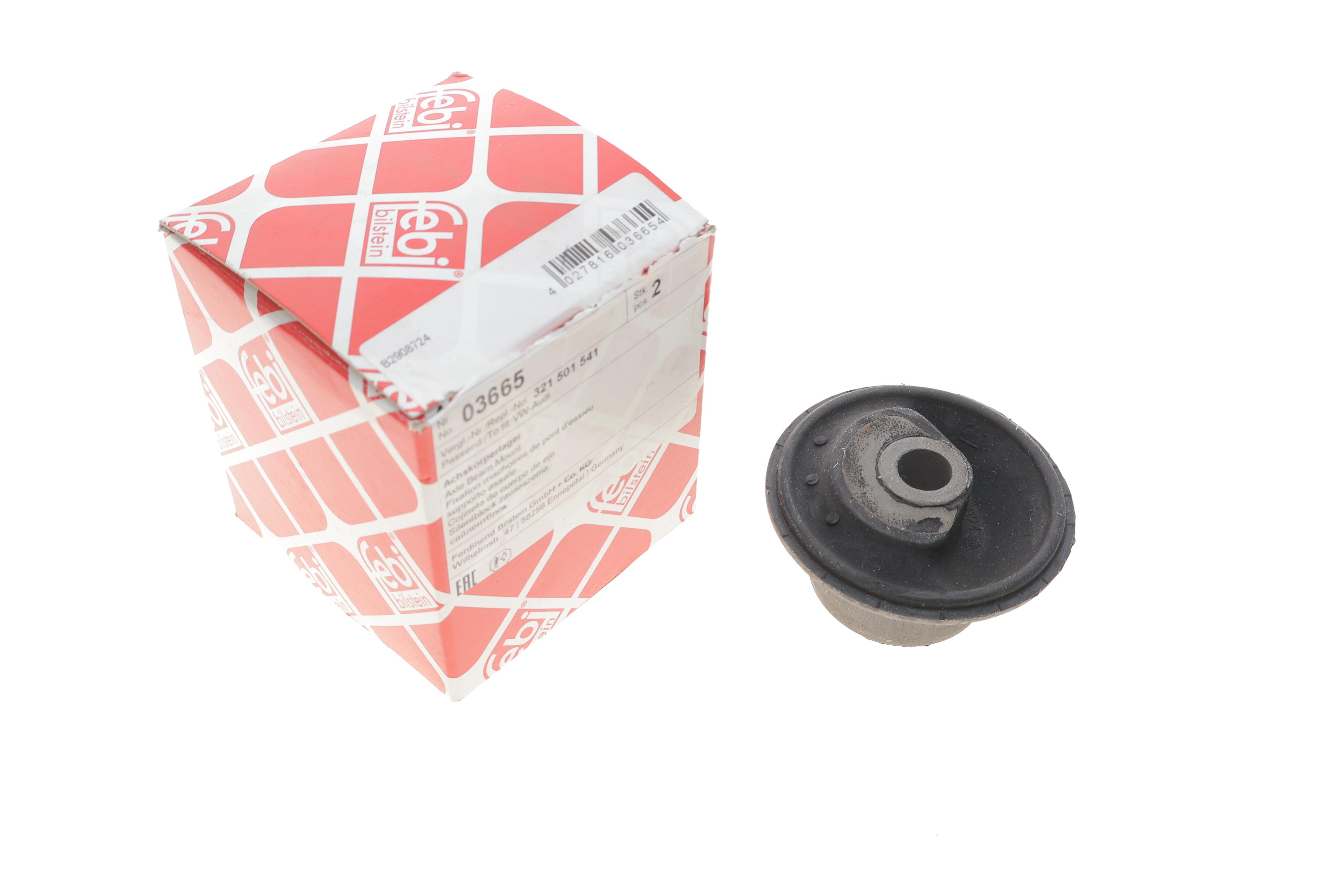 Сайлентблок важеля (заднього) VW Passat -88 (12x44.5x40)