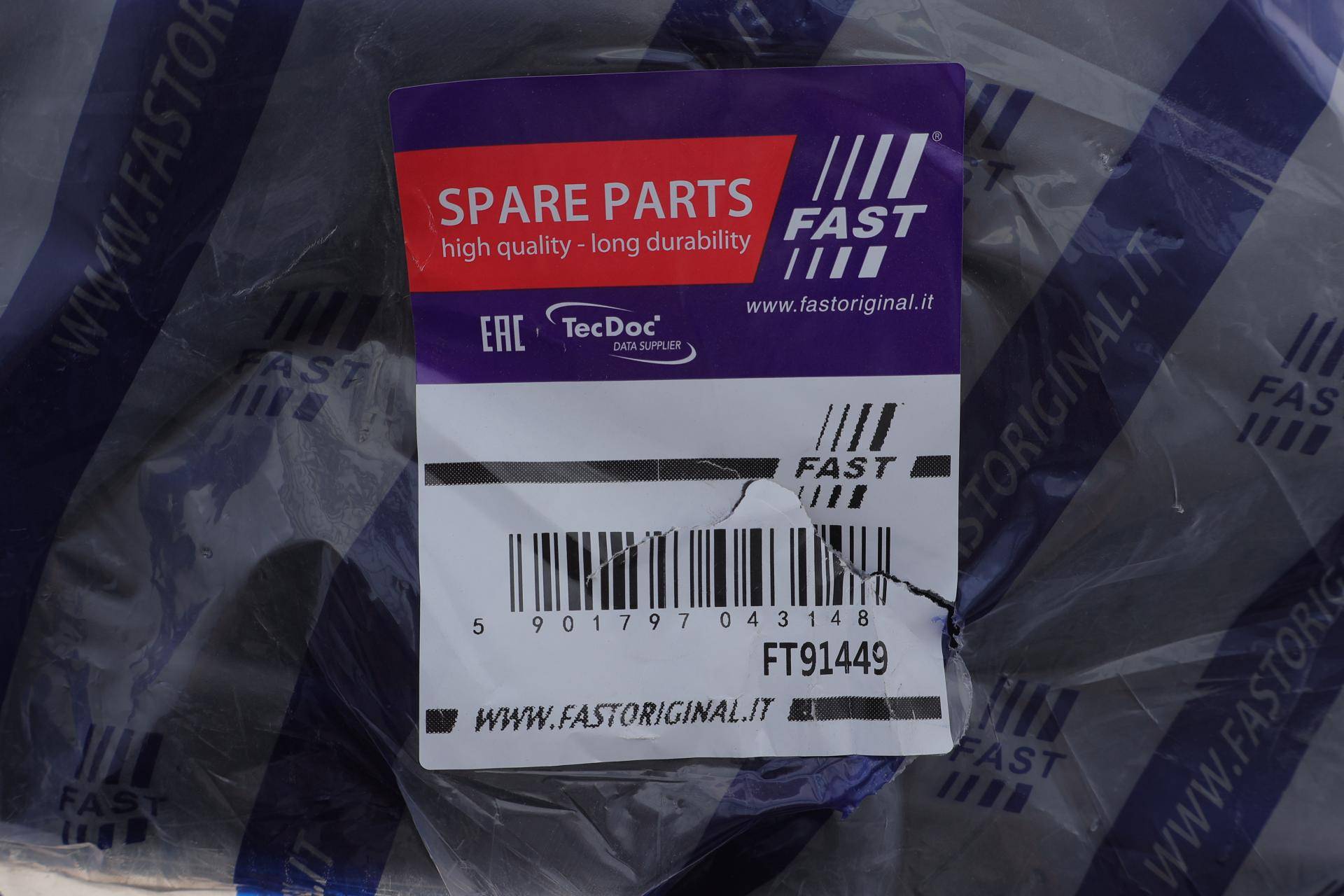 Кут бампера (переднього) Citroen Jumper/ Fiat Ducato/ Peugeot Boxer 06-14 (R)