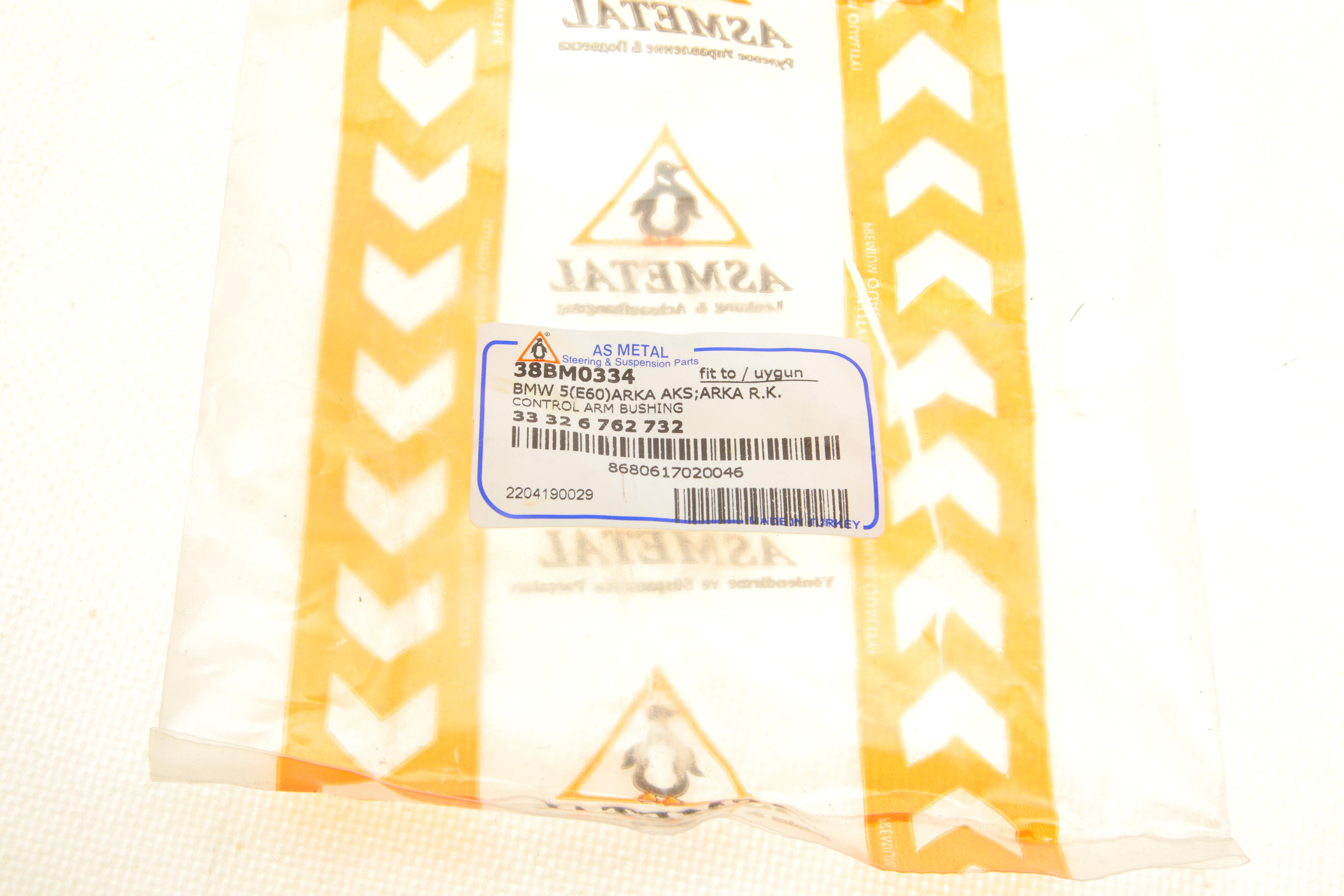 Сайлентблок важеля (заднього) BMW 5 (E60)/7 (E65/E66/E67) 01-10 M47/M54/M57/N46/N47/N52/N53/N62/N73