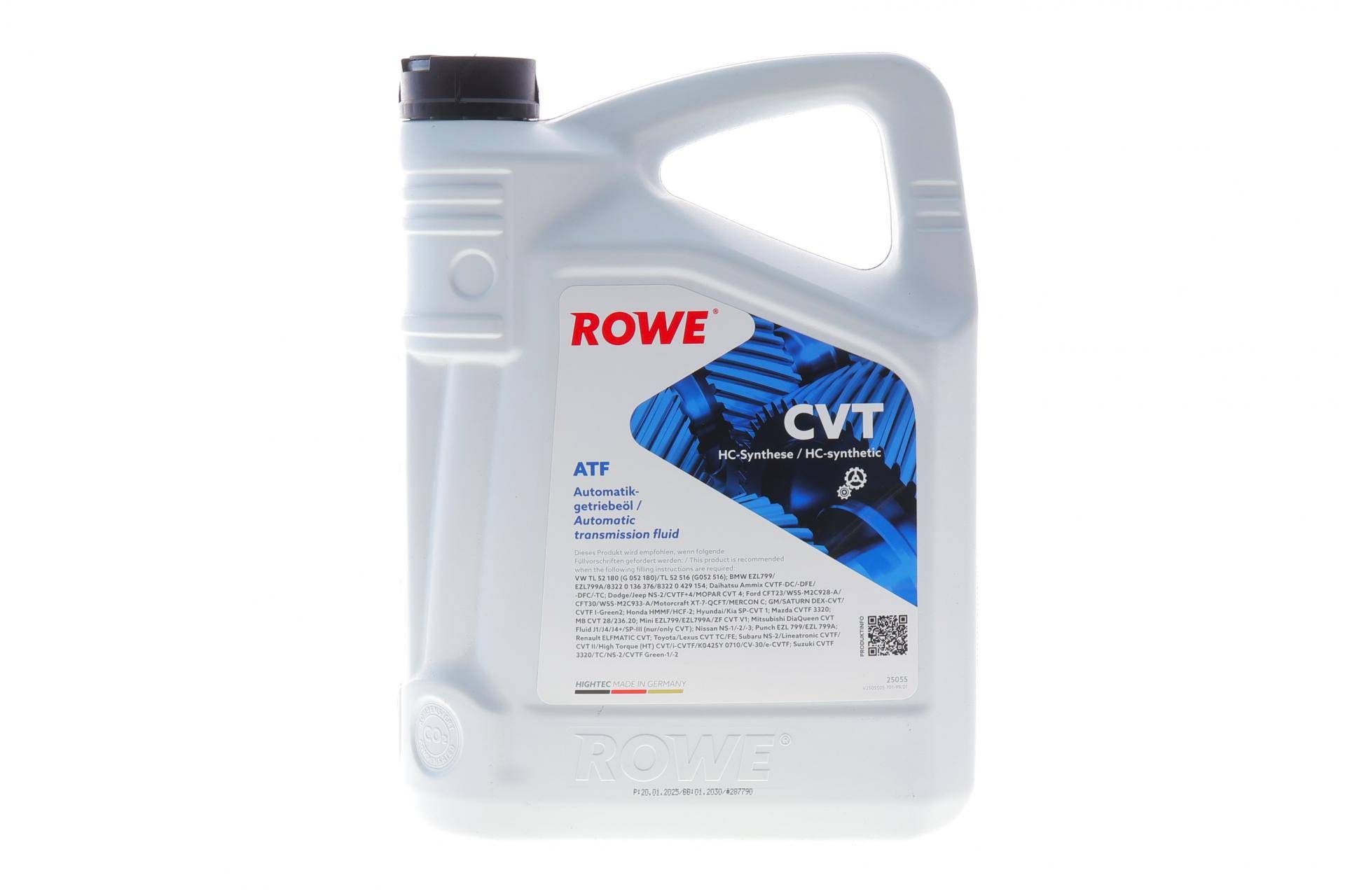 Олива трансмісійна HIGHTEC ATF CVT (5L) VW G 052 180/G052 516/BMW EZL799/EZL799A) (коричневий)