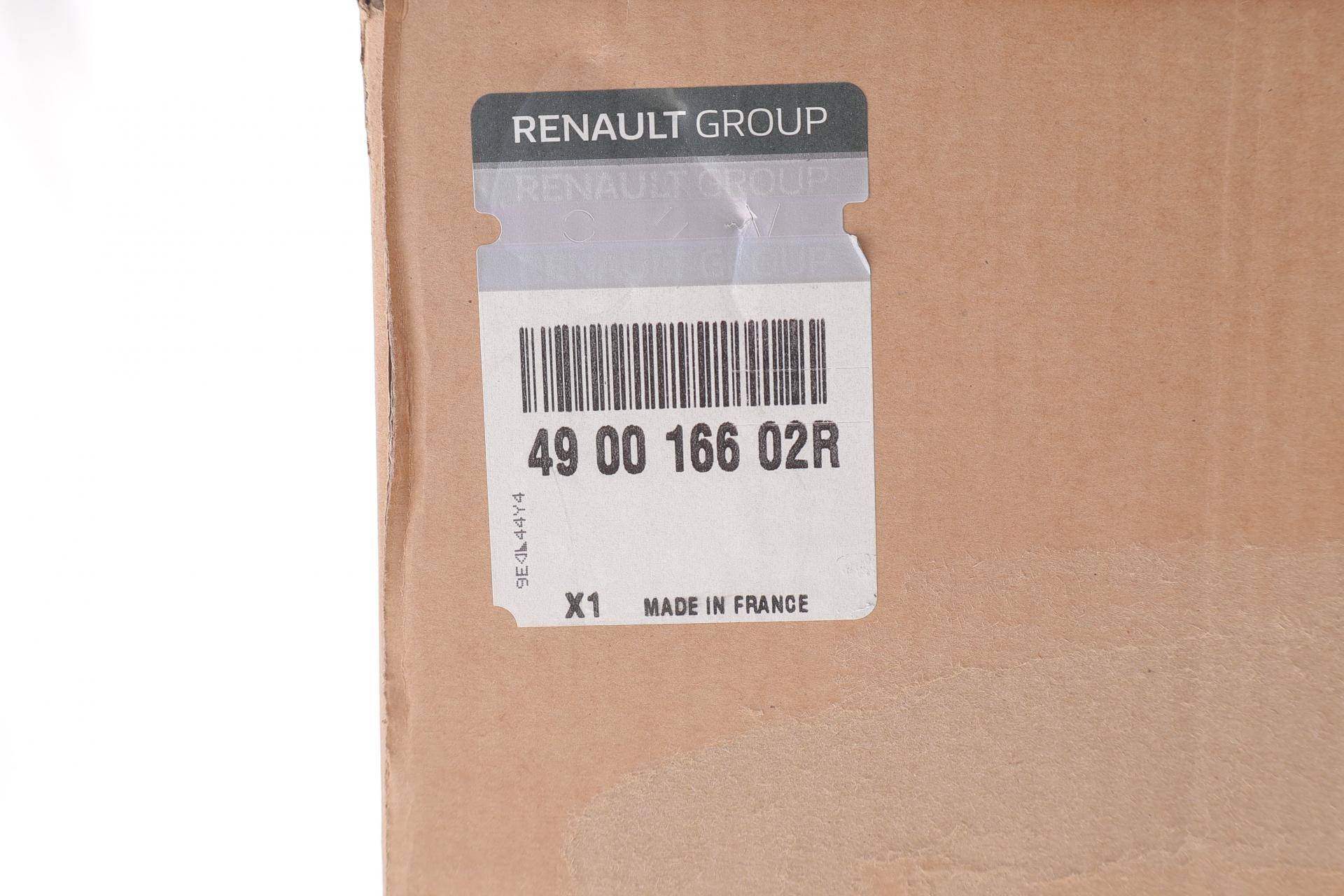 Рейка рульова Dacia Logan II/Sanrero II 12-