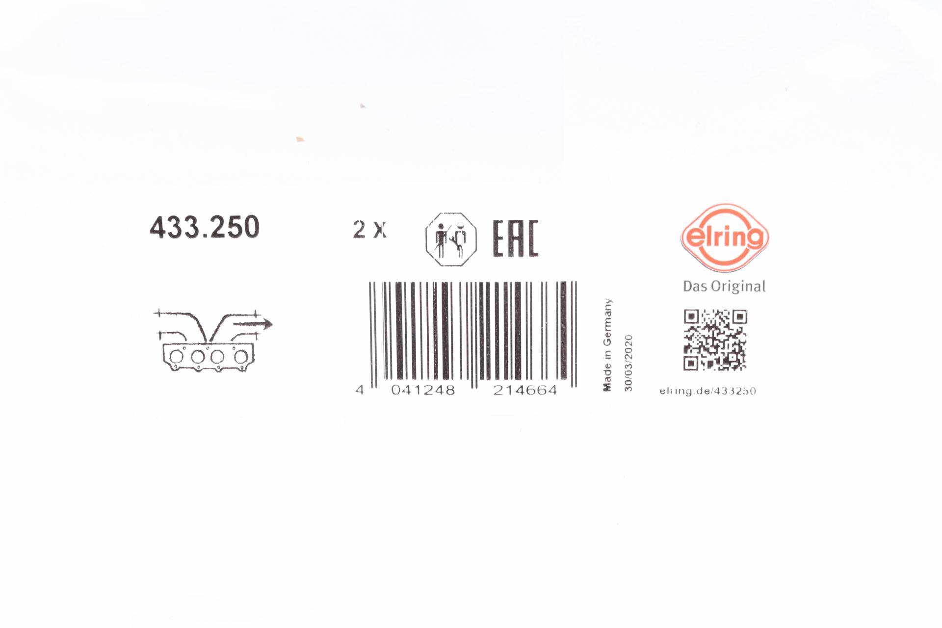 Прокладка колектора випускного Audi A4/A6/A8/VW Passat 2.4-3.0 94-