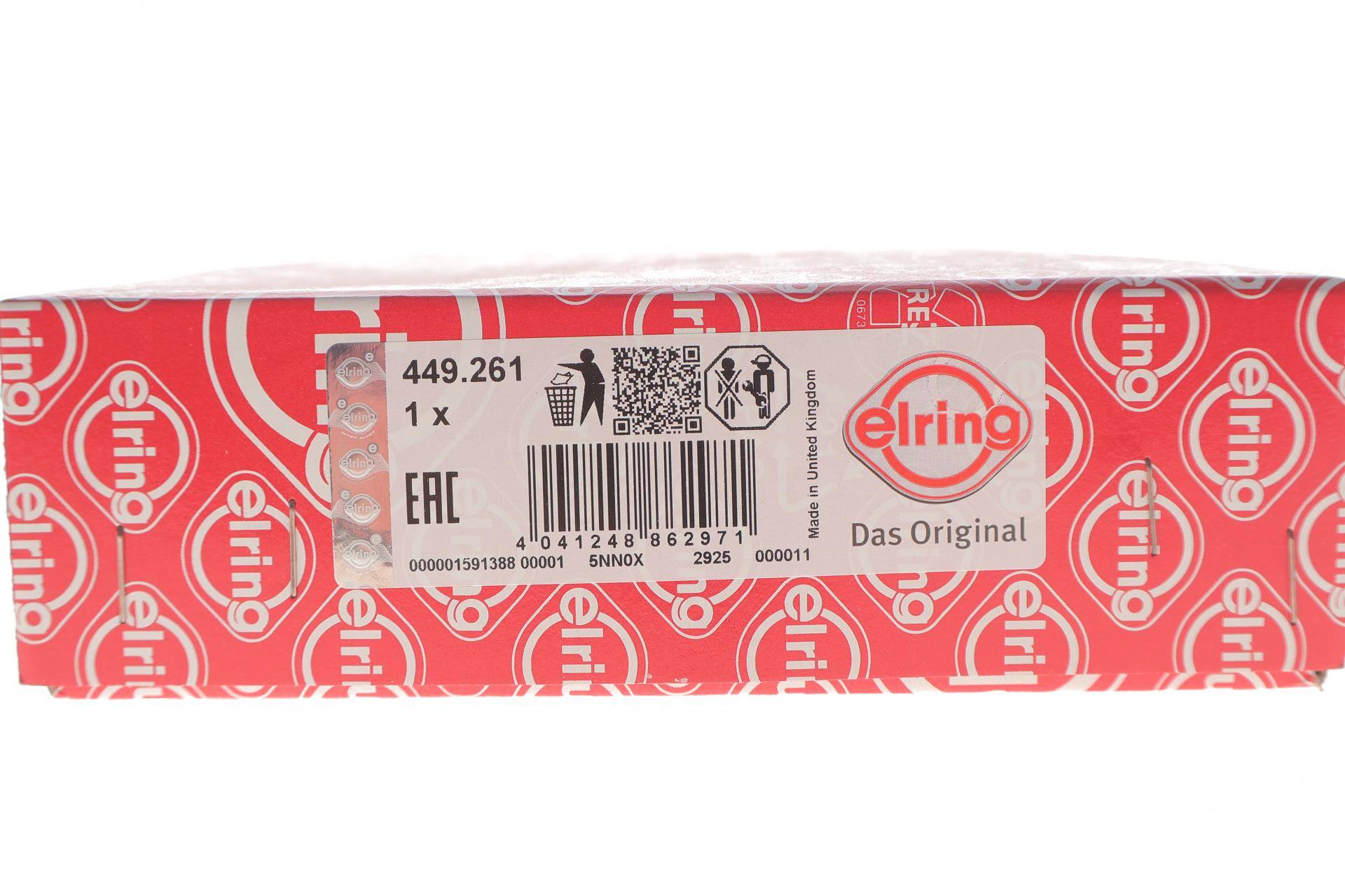 Прокладка колектора випускного Land Rover Discovery/Range Rover Evoque 2.0 17-