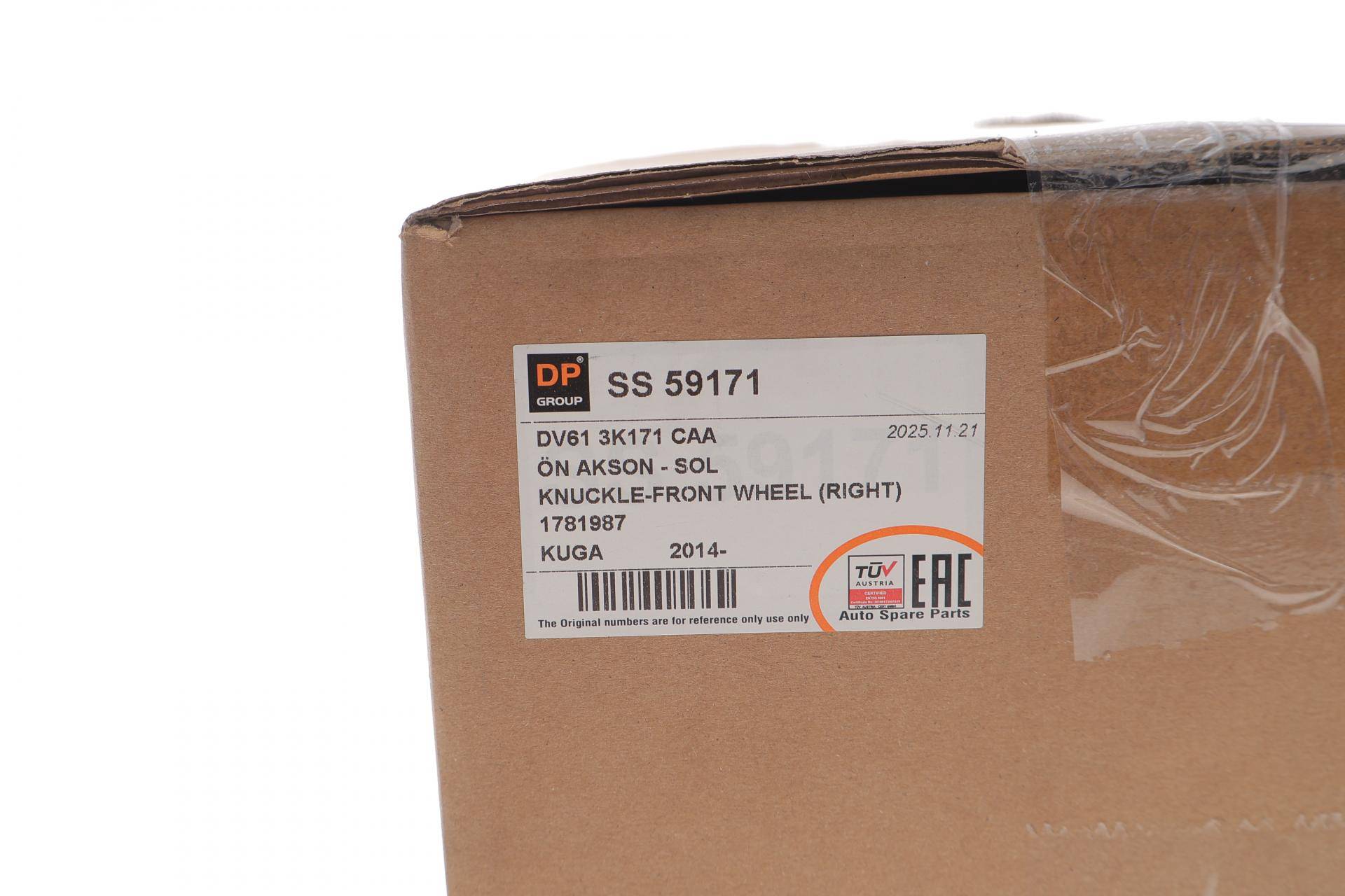 Кулак поворотний (цапфа) (передня/R) Ford Kuga 13-20