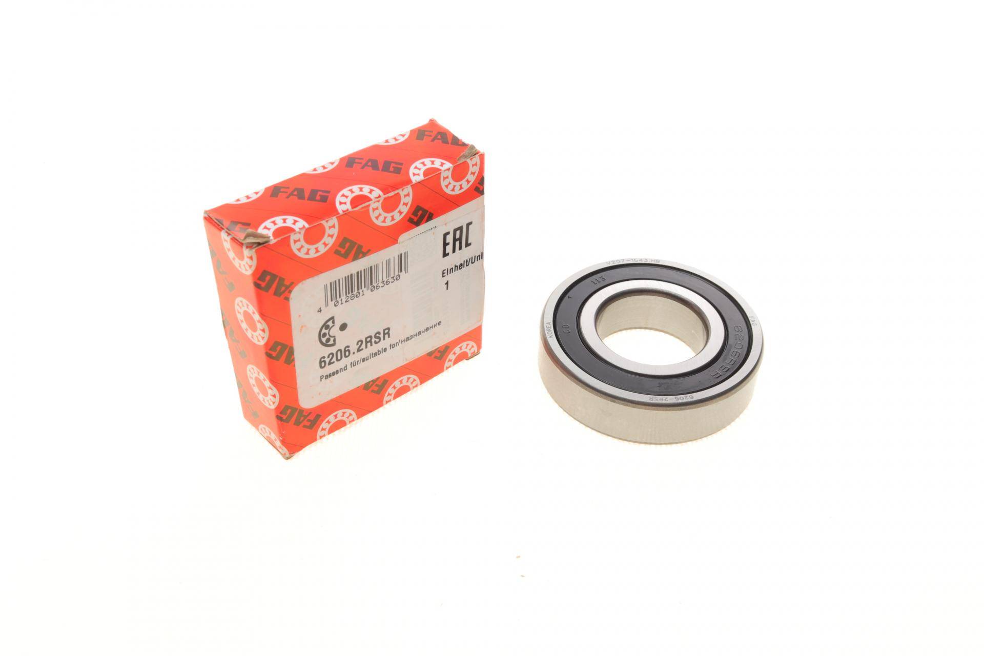 Підшипник (30x62x16)