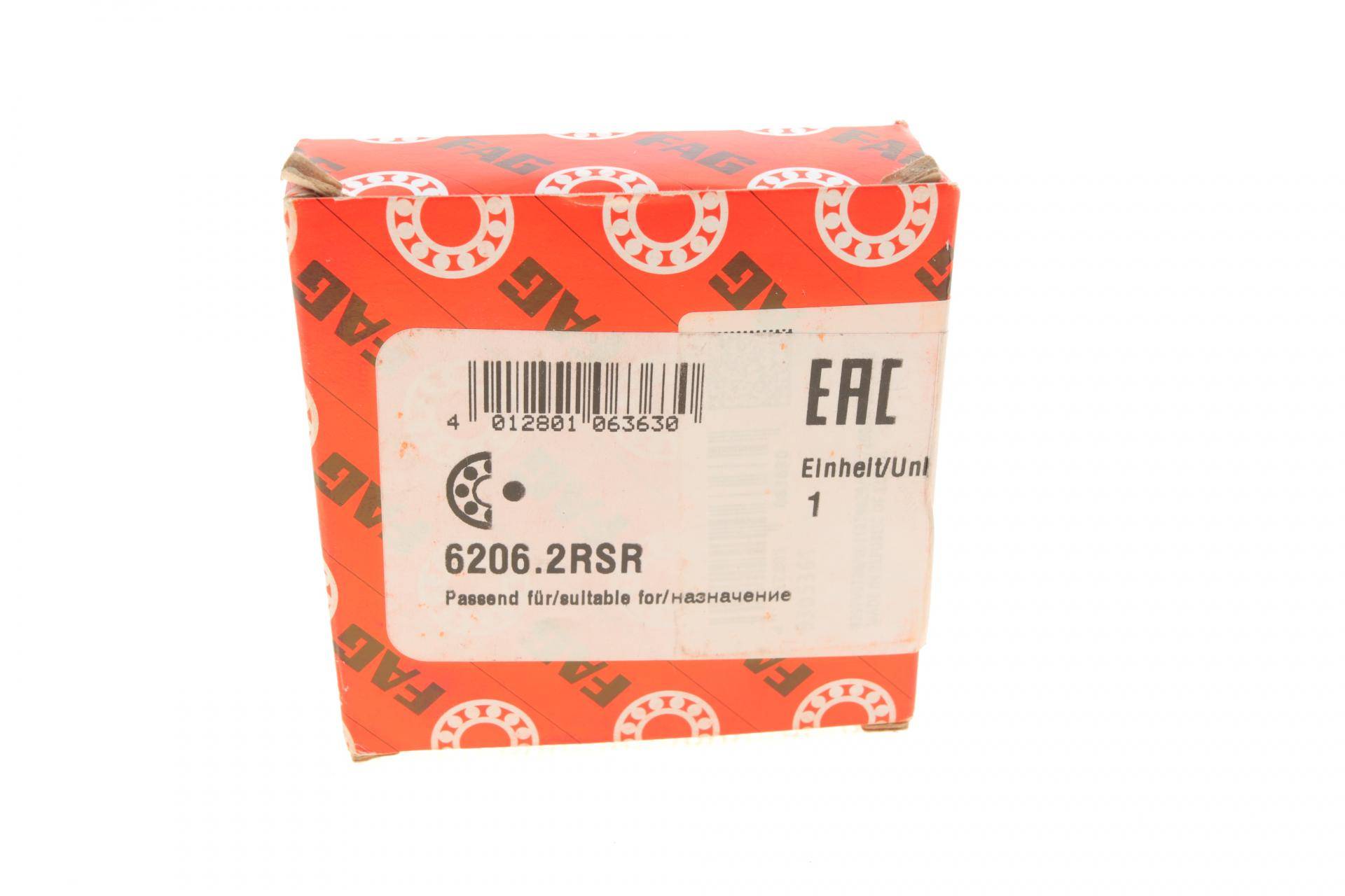 Підшипник (30x62x16)