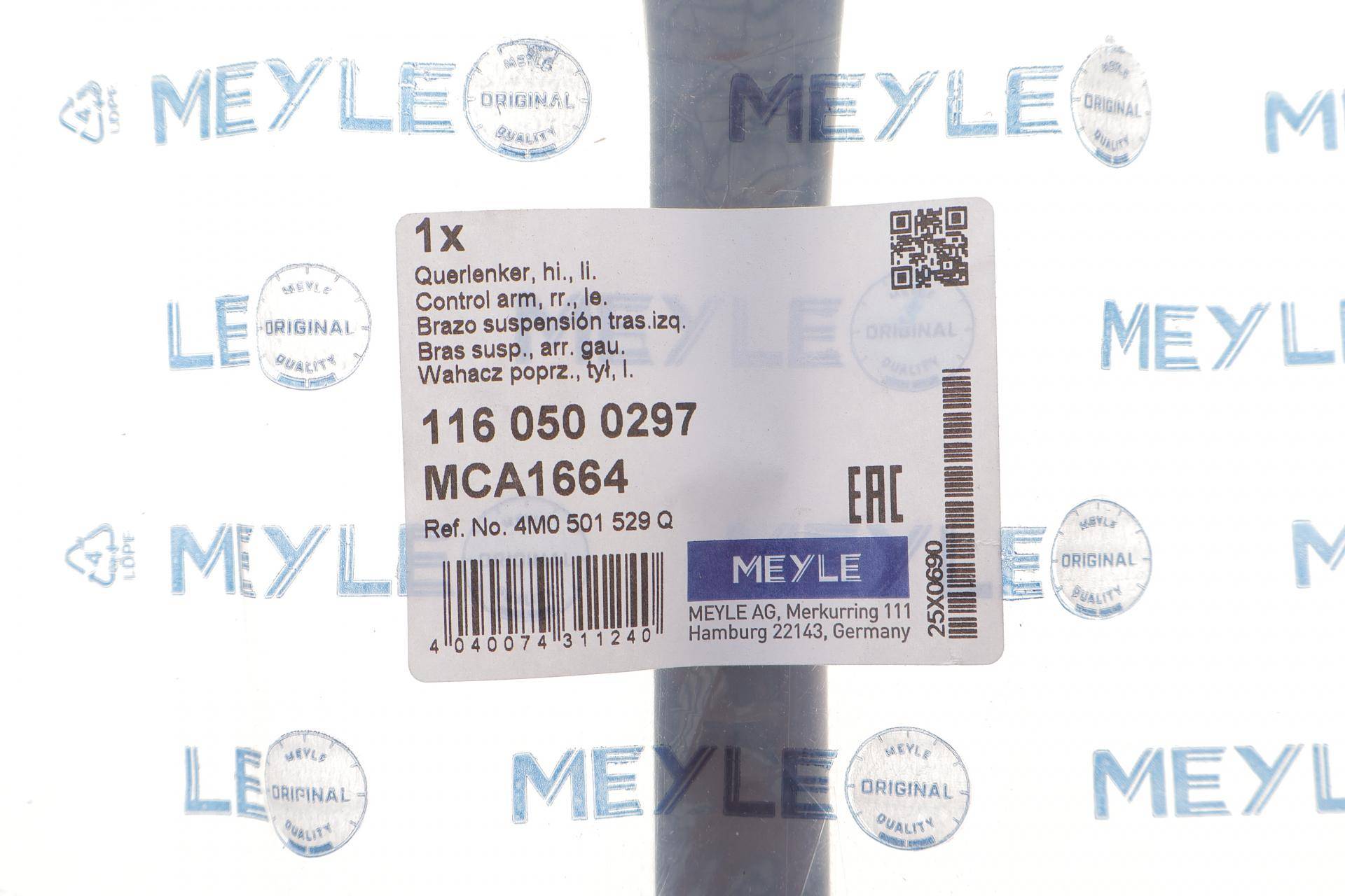 Важіль підвіски (задній) (L) Audi A6/A8/Q5/Q7/Q8/VW Touareg 2.0-4.0 15-