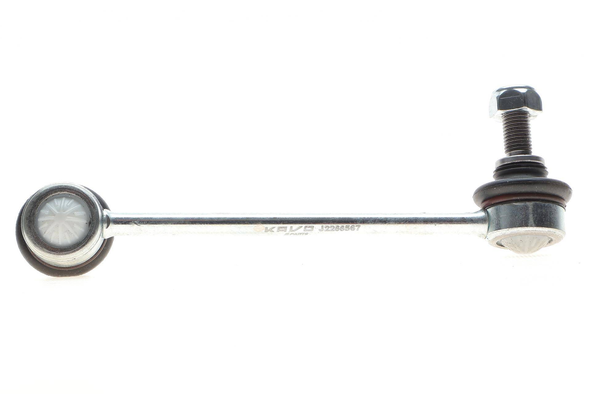 Тяга стабілізатора (переднього) (R) Mazda 6 07-