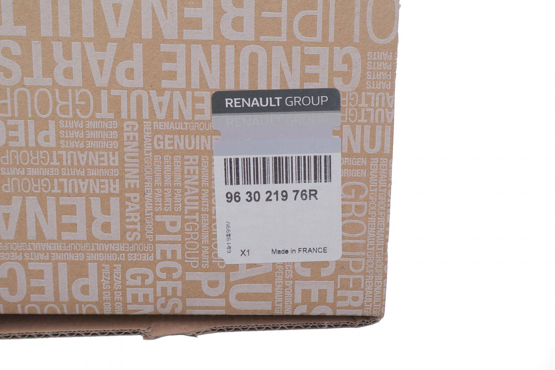 Дзеркало заднього виду Opel Movano/ Renault Master 10 - (електро) (L)