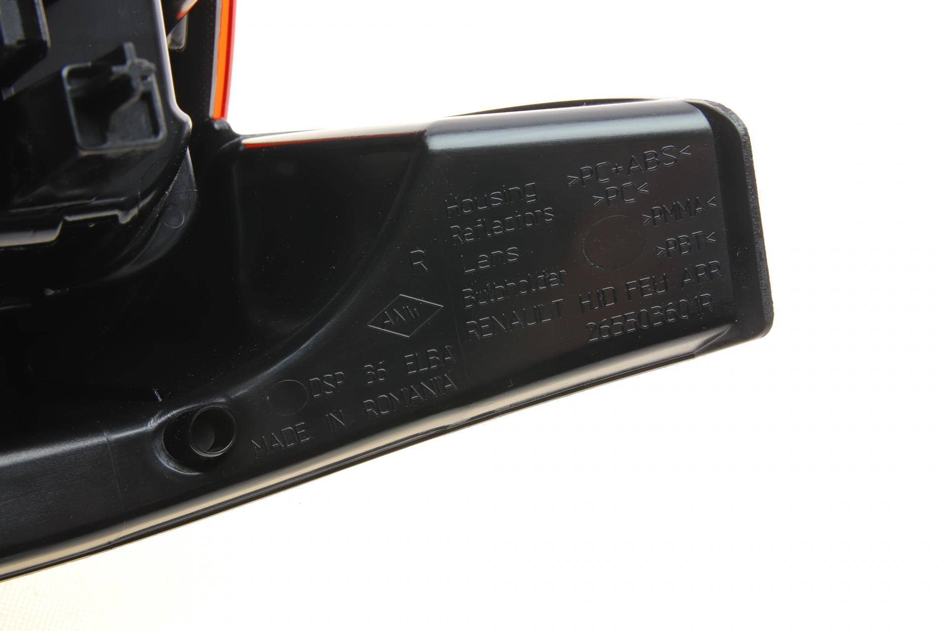 Ліхтар задній Renault Duster 18- (R)