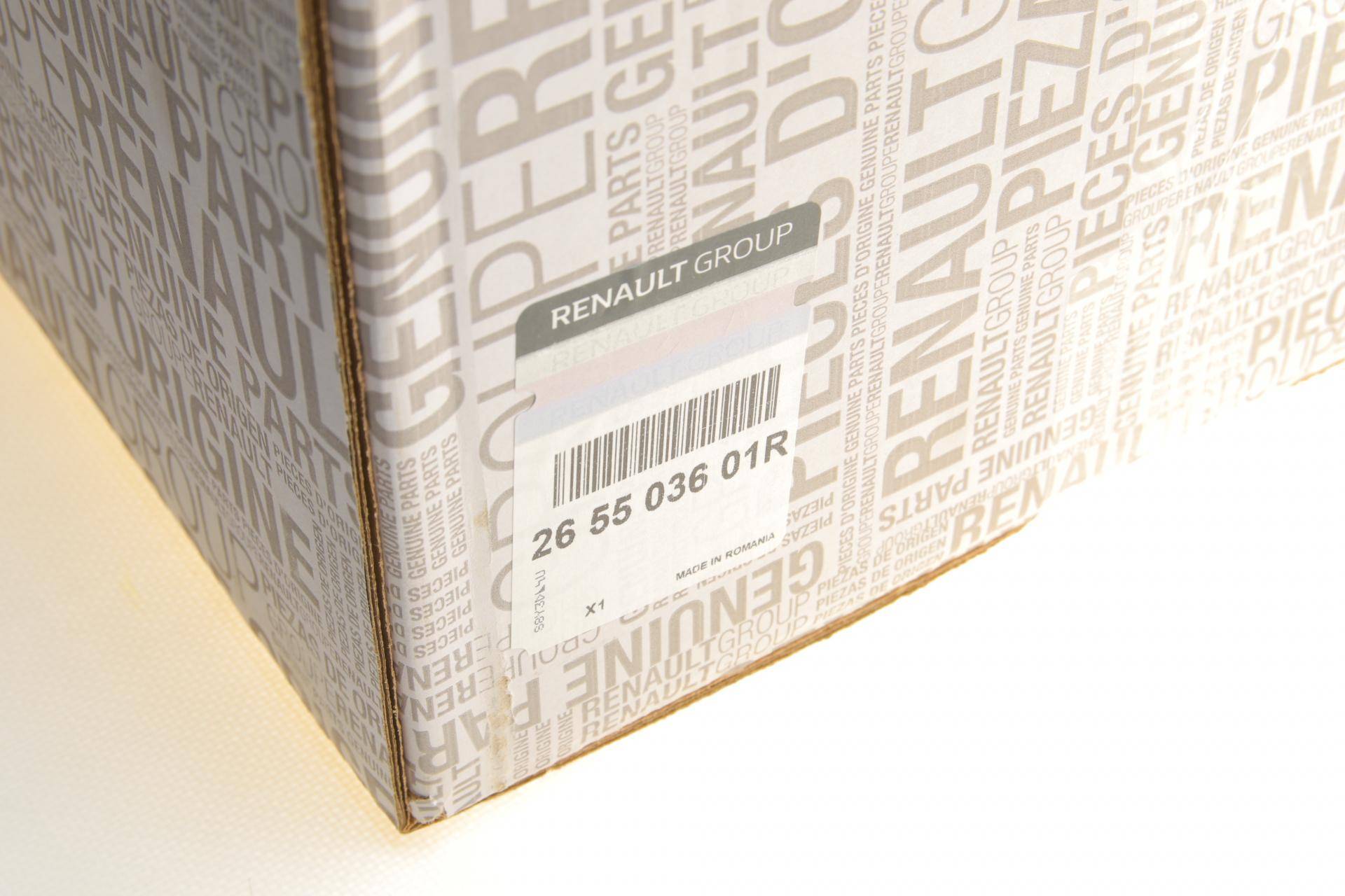 Ліхтар задній Renault Duster 18- (R)