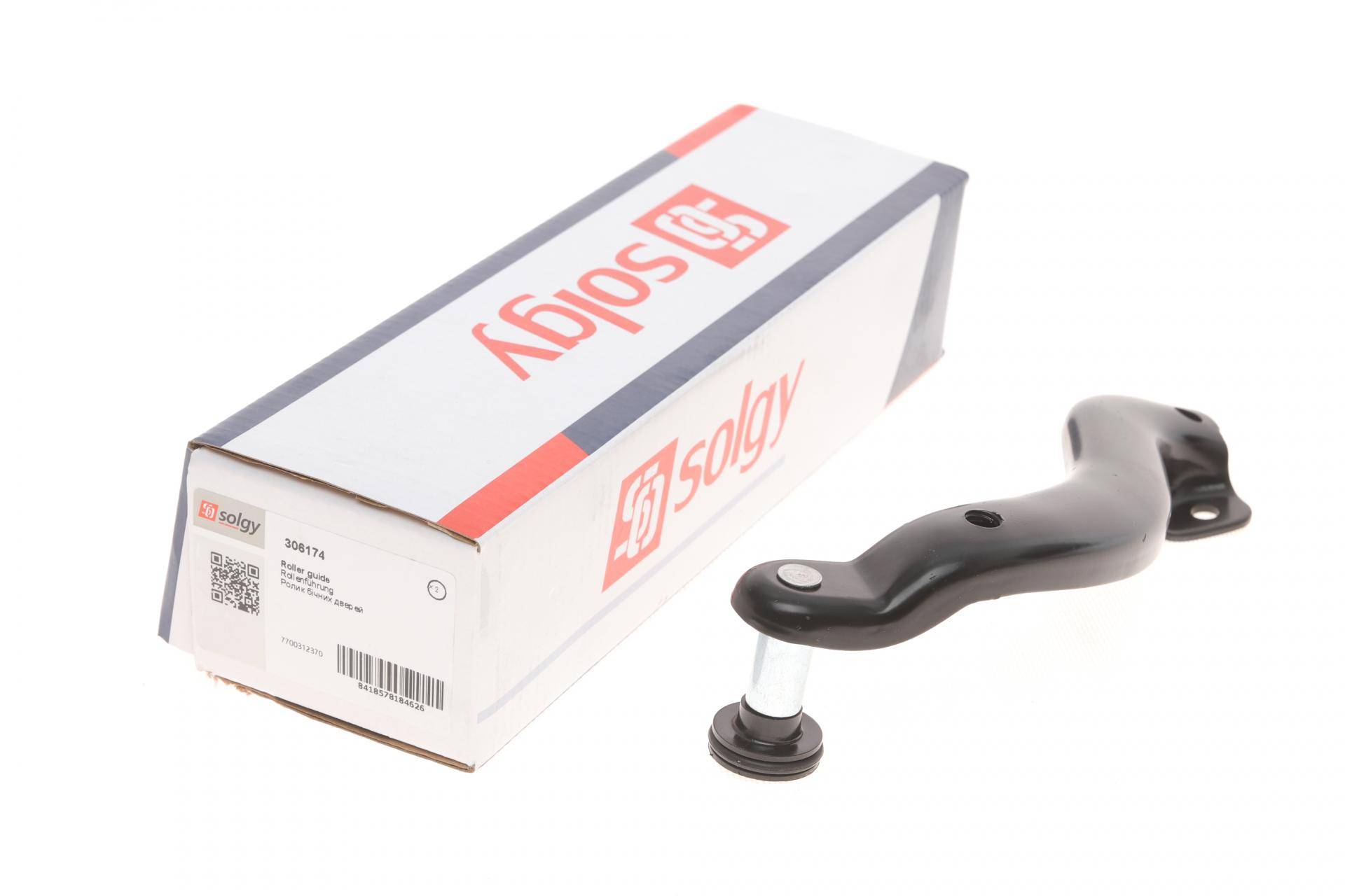 Ролик дверей (бічний/верхній) Renault Trafic 01- (з кронштейном)