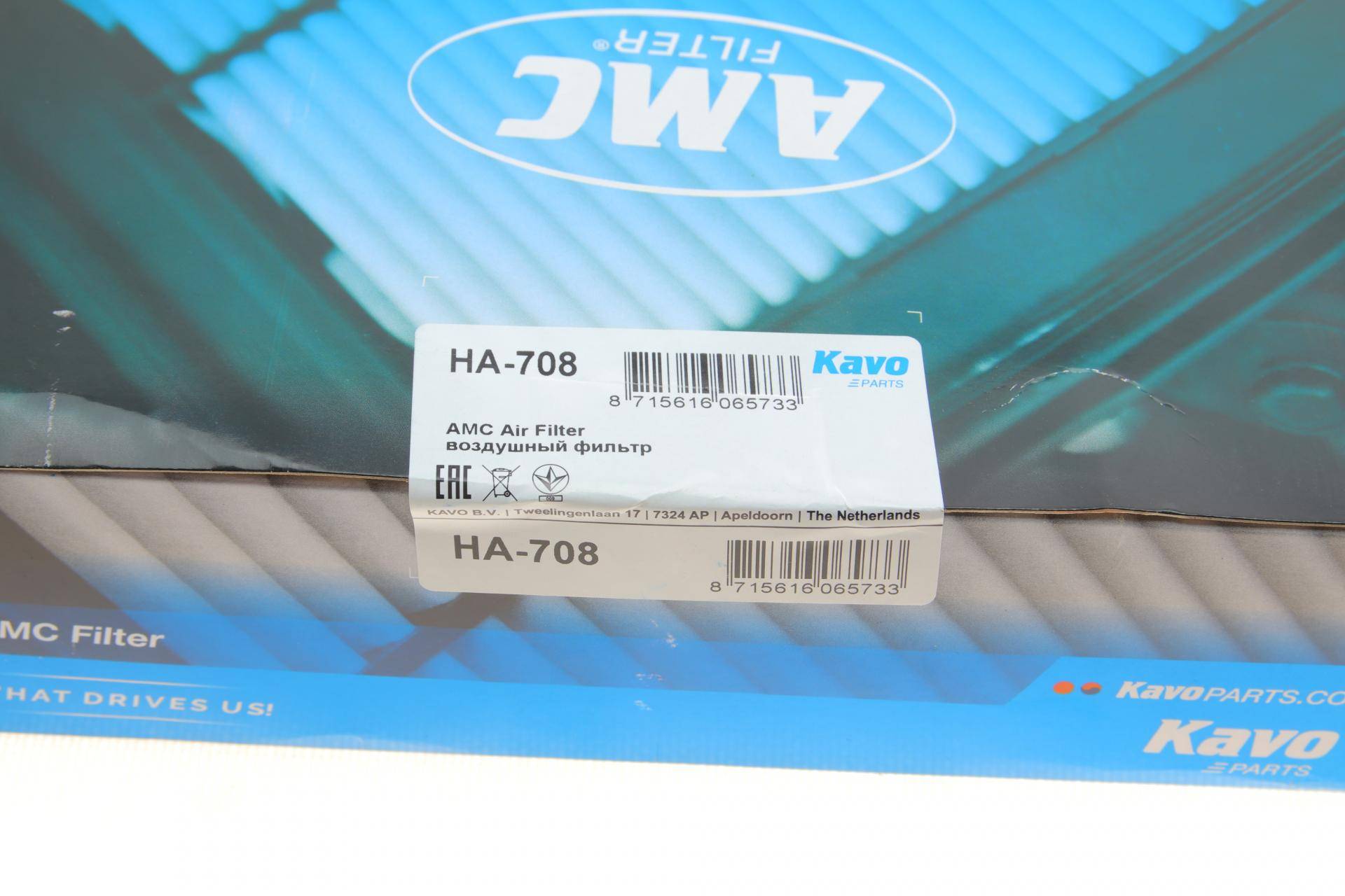 Фільтр повітряний Hyundai iX55 3.0 CRDi V6 24V 08-12