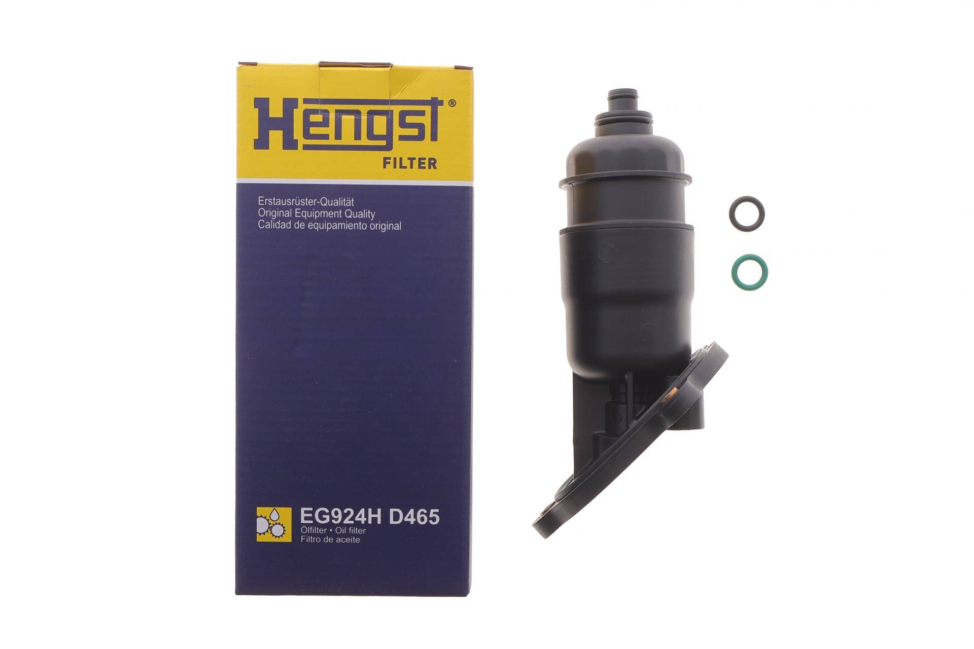 Фільтр АКПП Audi A4/A5/A6/A7 07-18