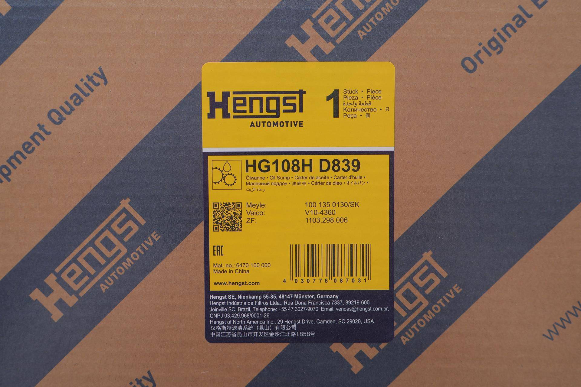 Фільтр АКПП Audi A4/A5/A8/Q5/Q72.0 TDI/2.0 TFSI 15-/VW Touareg 3.0 TDI 15-