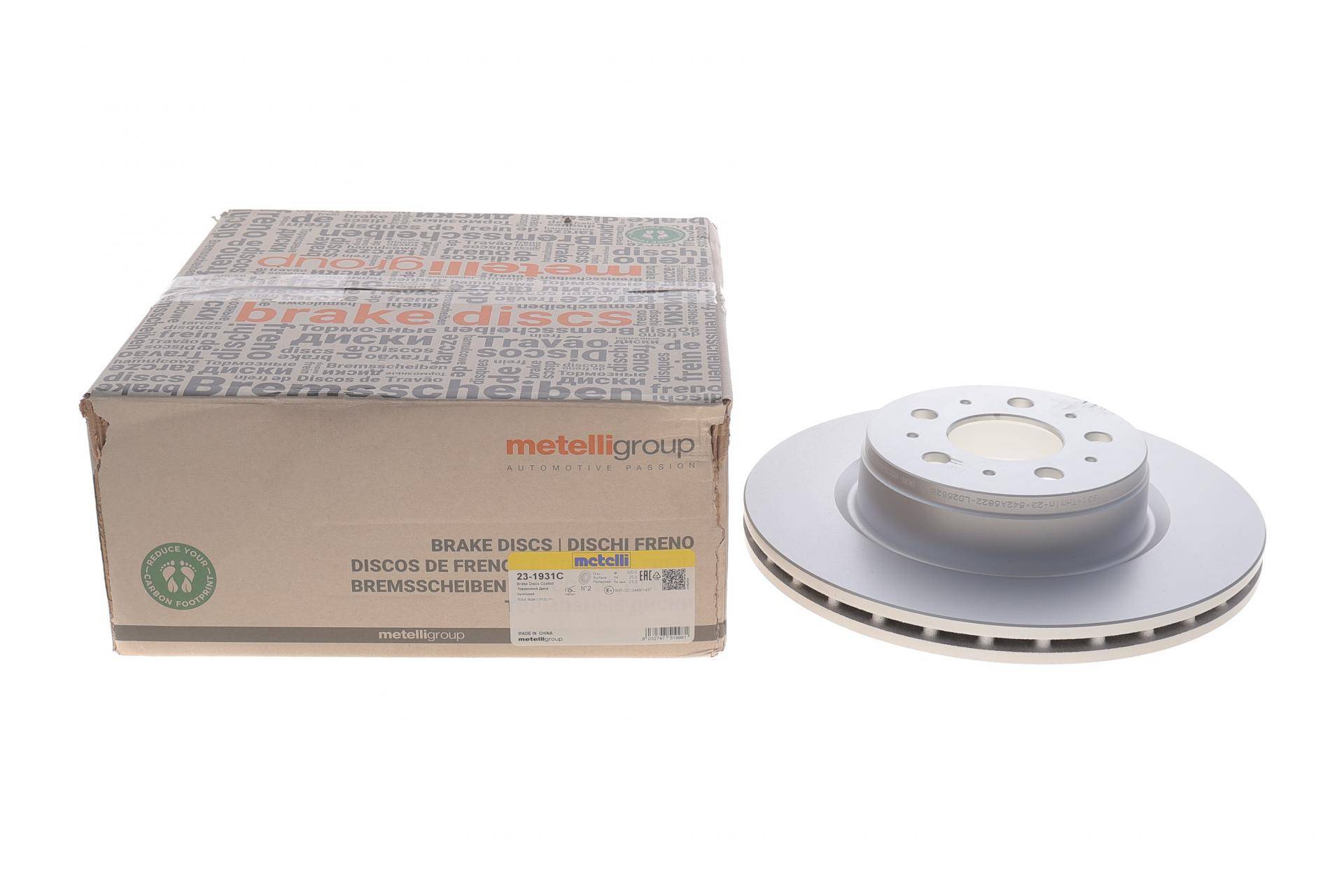 Диск гальмівний (передній) Tesla Model 3 17- (320x25) (вент.) (з покр.)