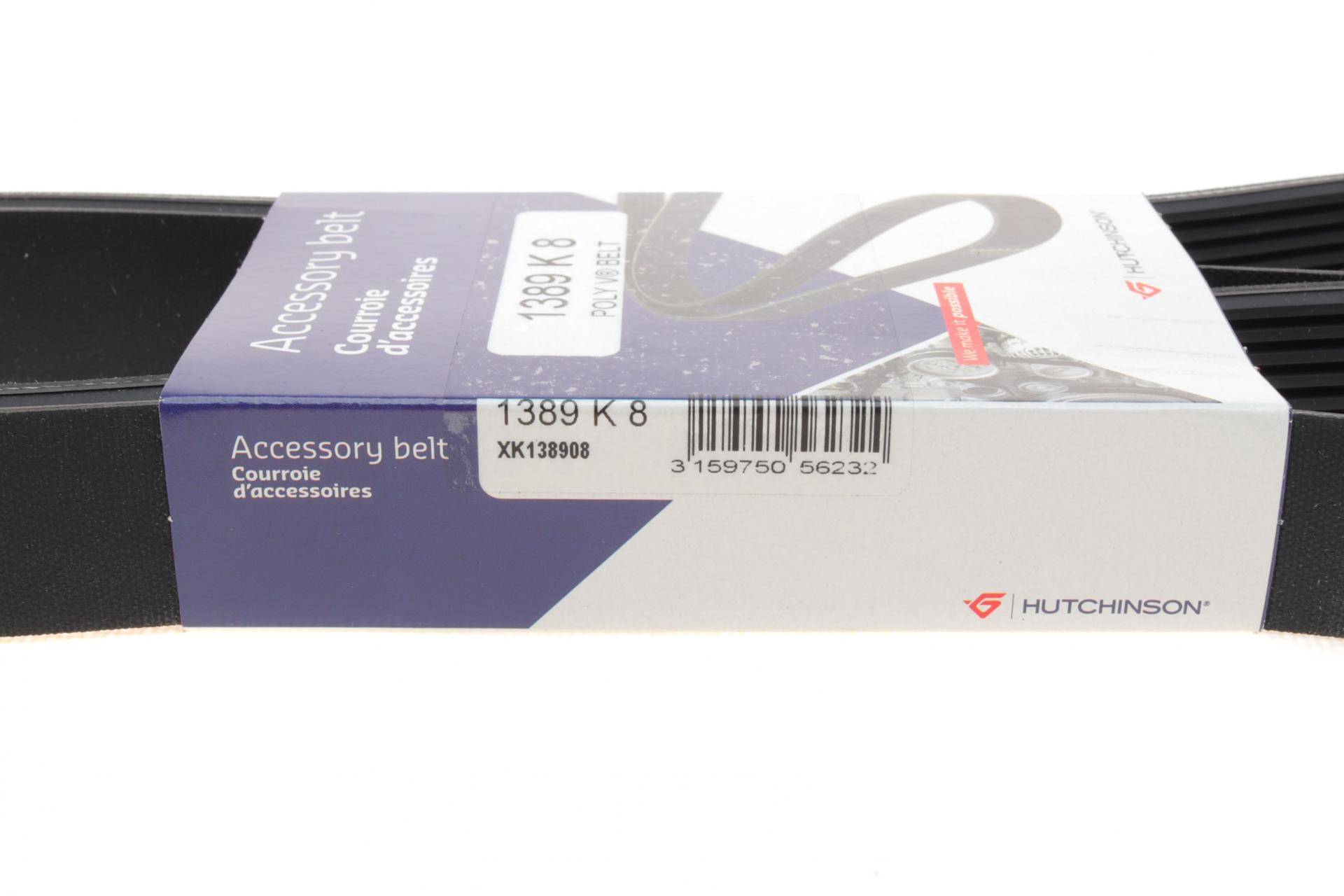 Ремінь генератора BMW X5 (F15/F85)/ X6 (F16/F86) 3.5i 13-