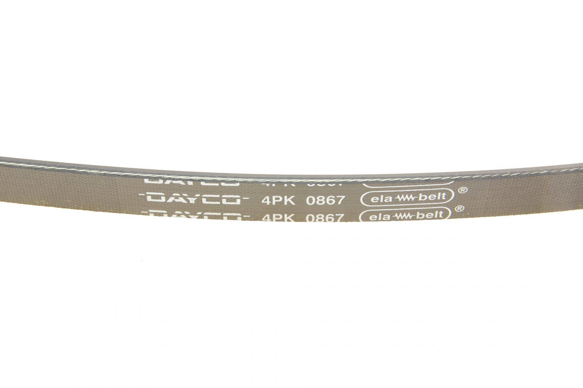 Ремінь генератора BMW 5 (E60)/X3 (E83/)X5 (E70)/X6 (E71/E72) 04-13 (M57)