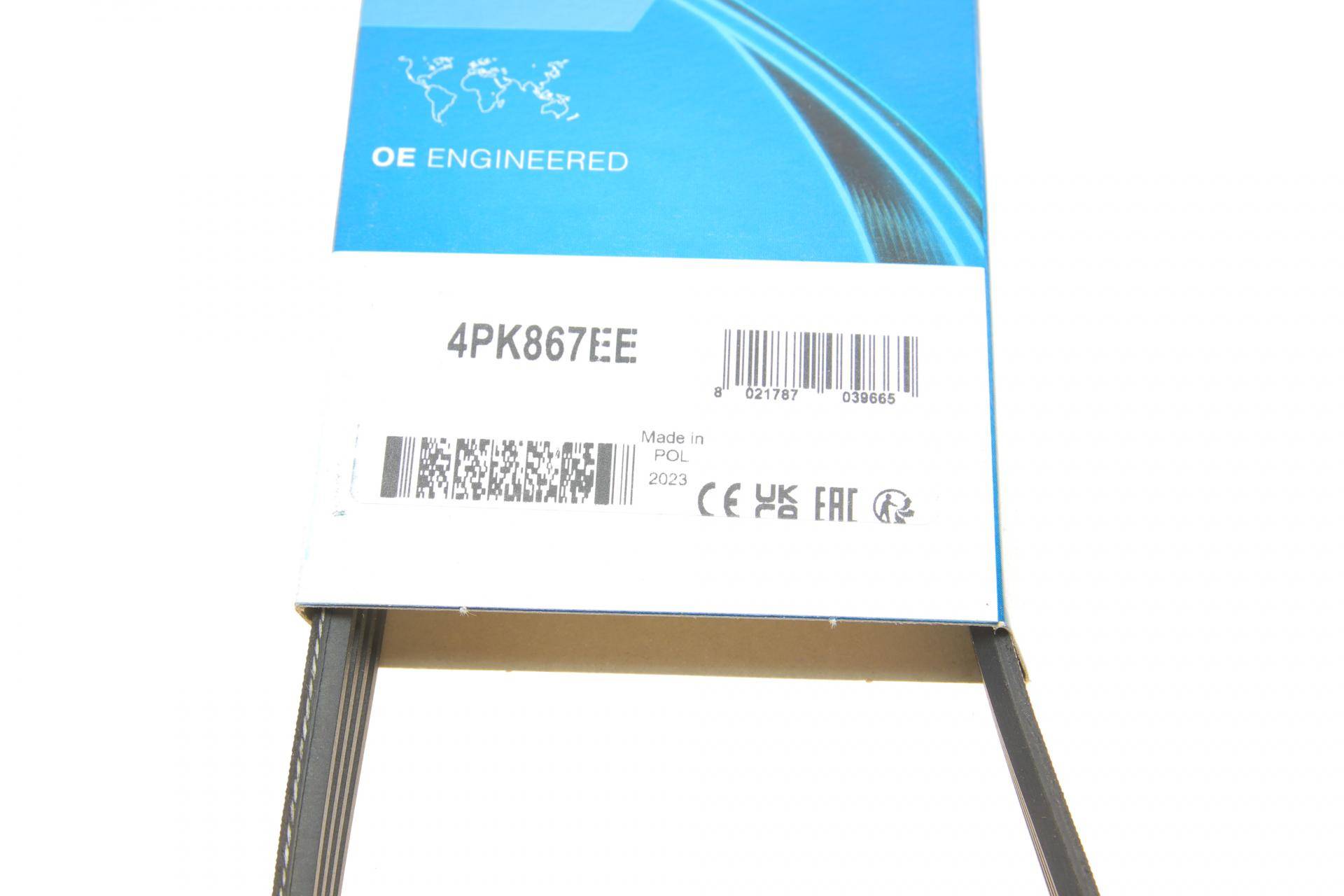 Ремінь генератора BMW 5 (E60)/X3 (E83/)X5 (E70)/X6 (E71/E72) 04-13 (M57)