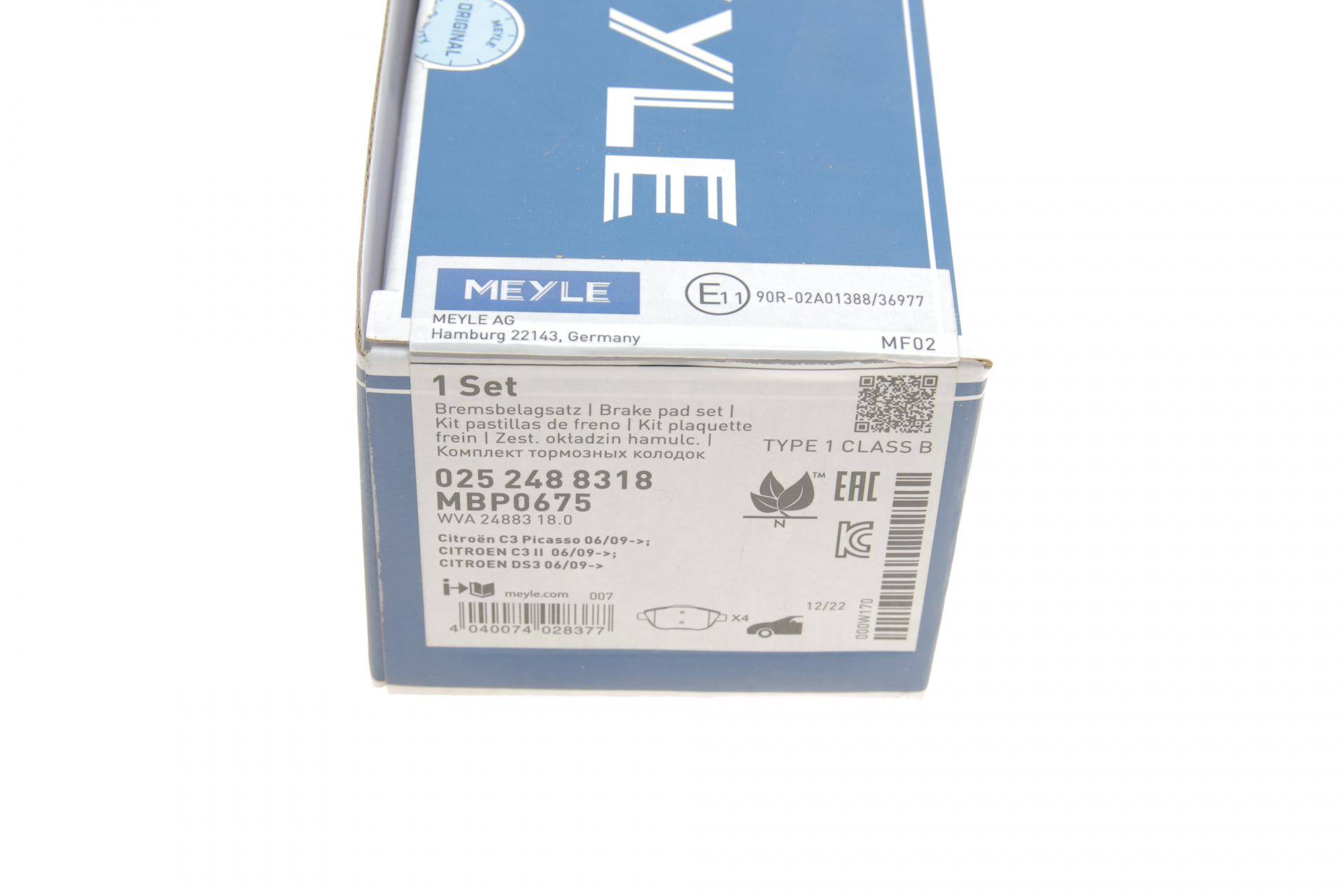 Колодки гальмівні (передні) Citroen С3 09-