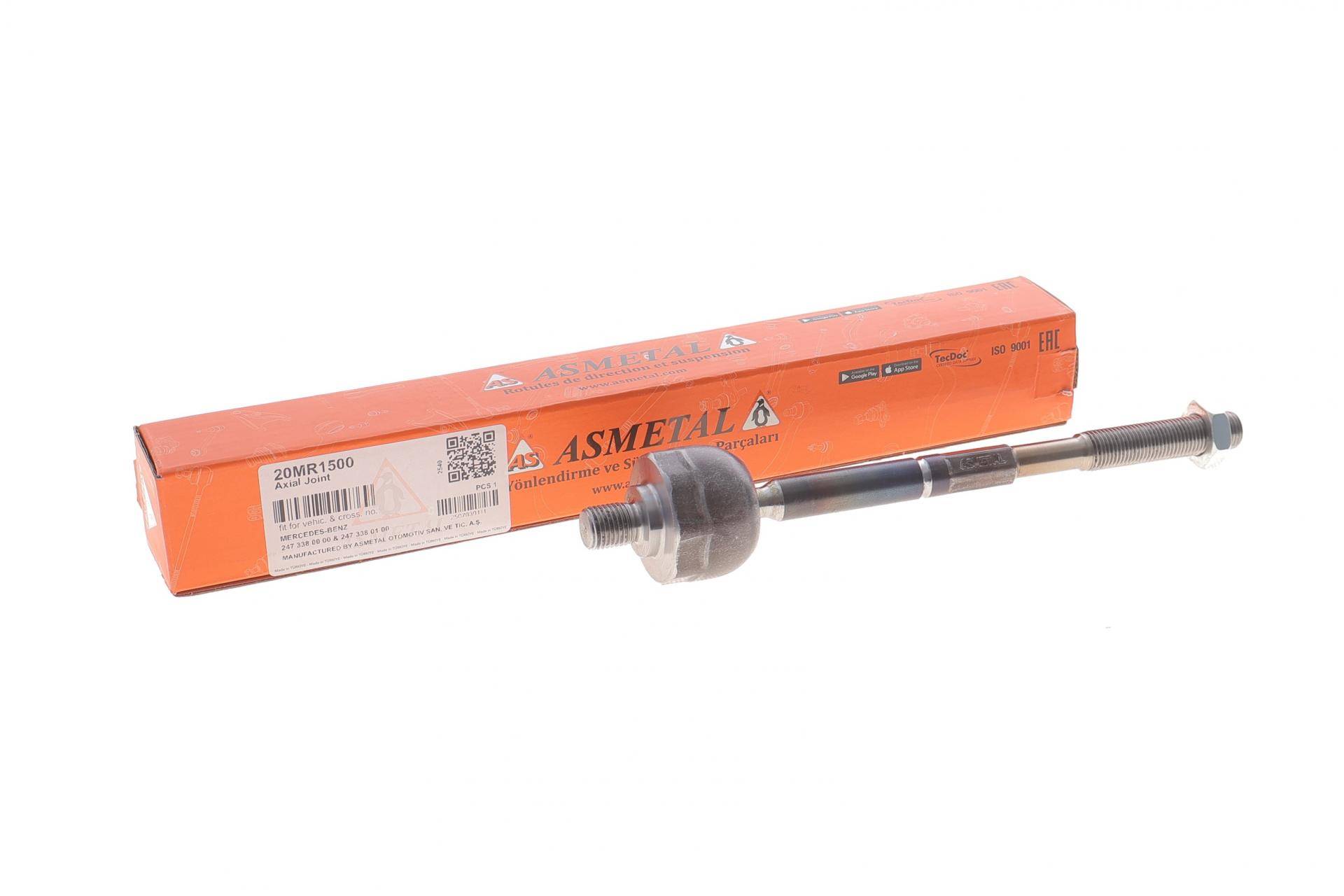 Тяга рульова MB CLA (C118) 180d/220/250/4-matic, 03/19-