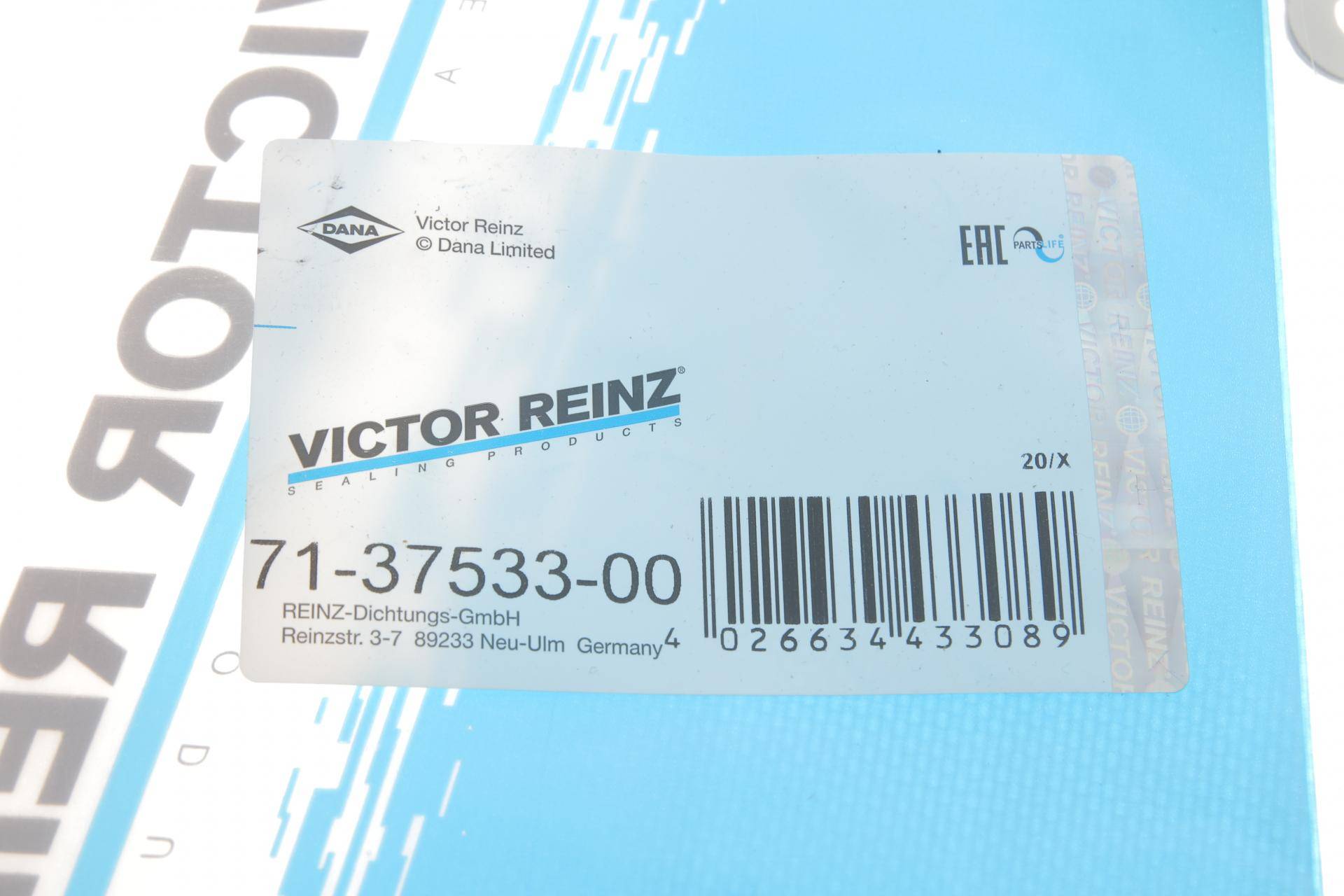 Прокладка колектора випускного VW Caddy III 1.9/2.0TDI 03-, BLS/BMM/BMP/BMT/BSU/BXJ