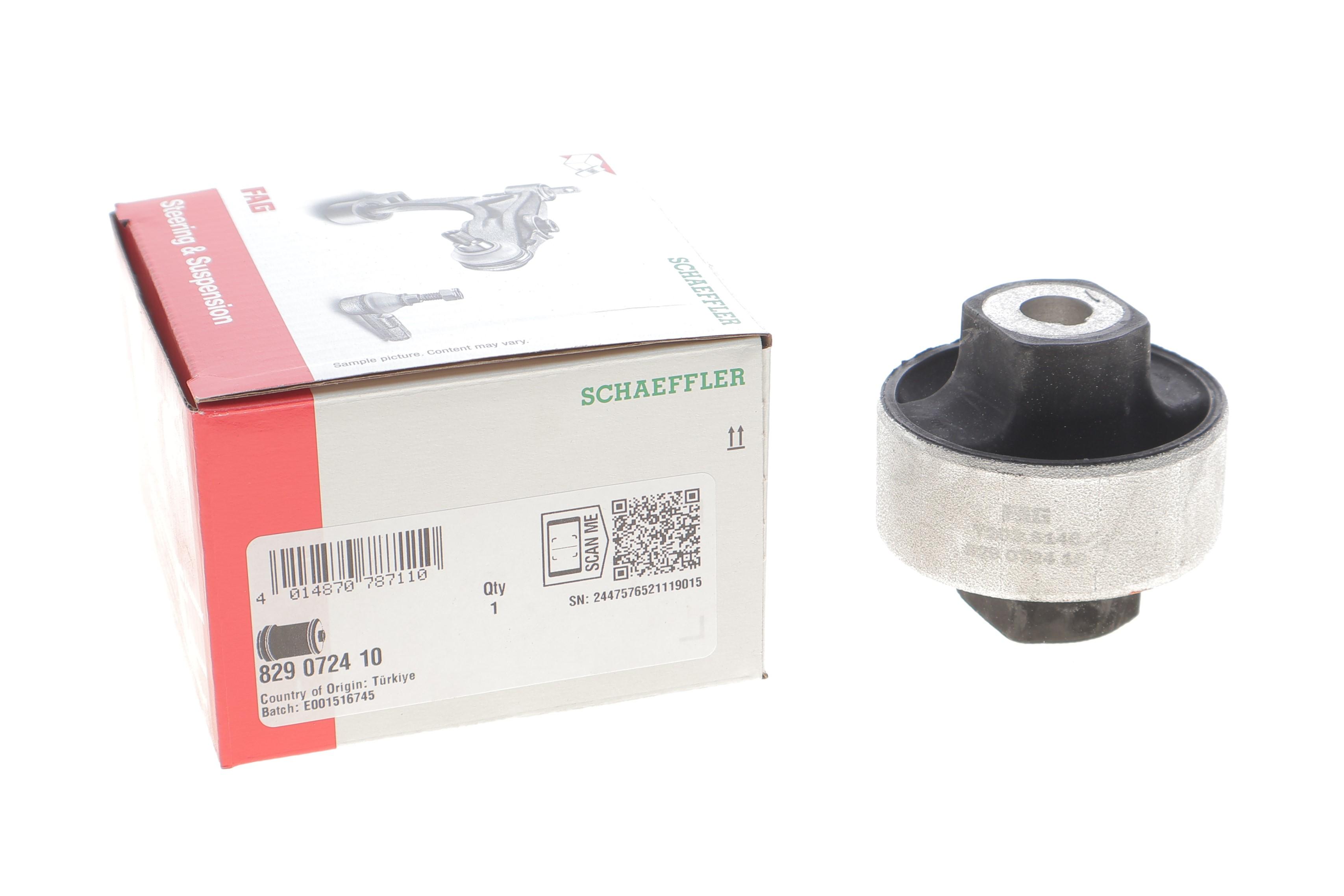 Сайлентблок важеля (переднього/ззаду) Fiat Tipo 15-