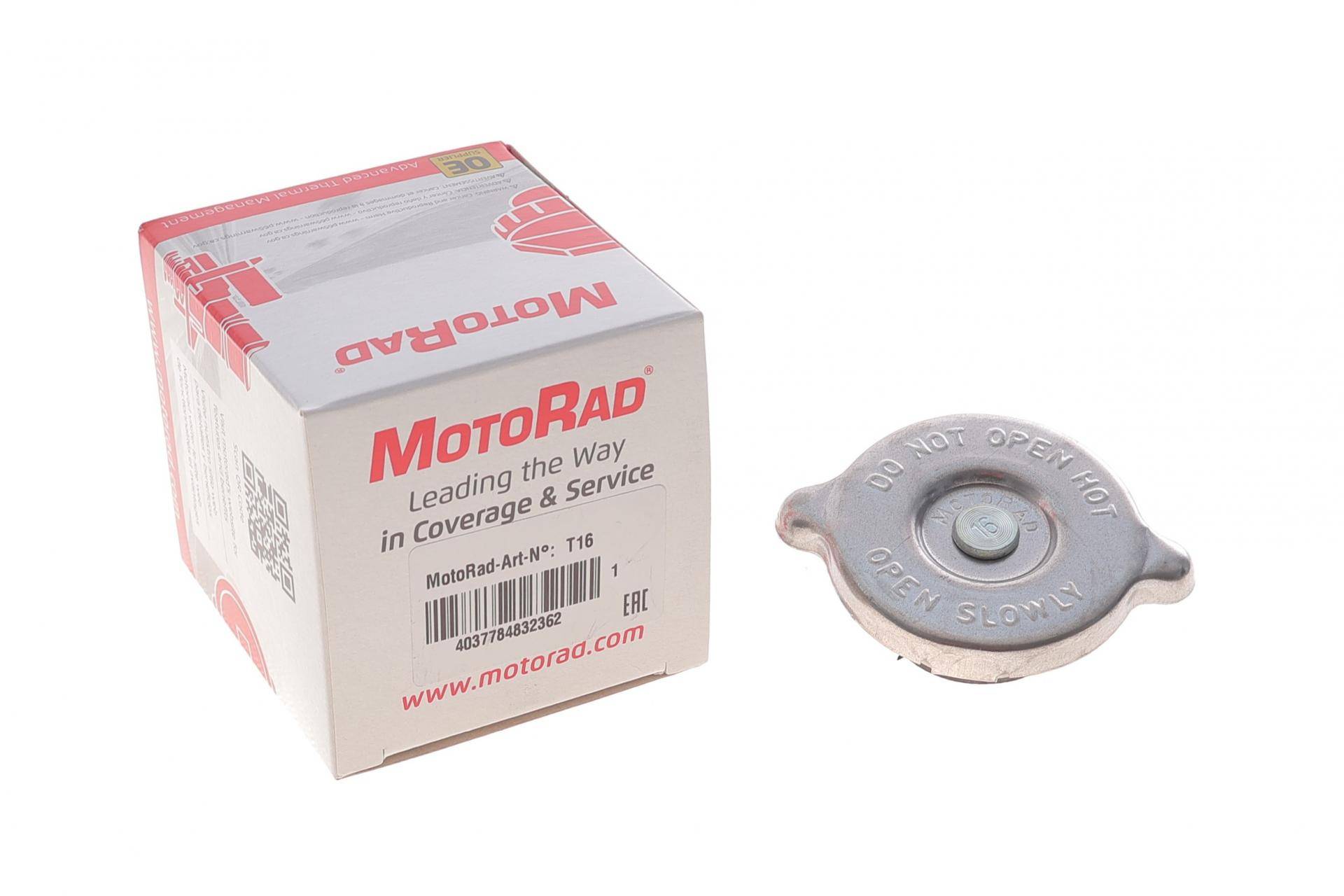 Кришка радіатора MB 405/460/461/601/602/611/667/668/669/670