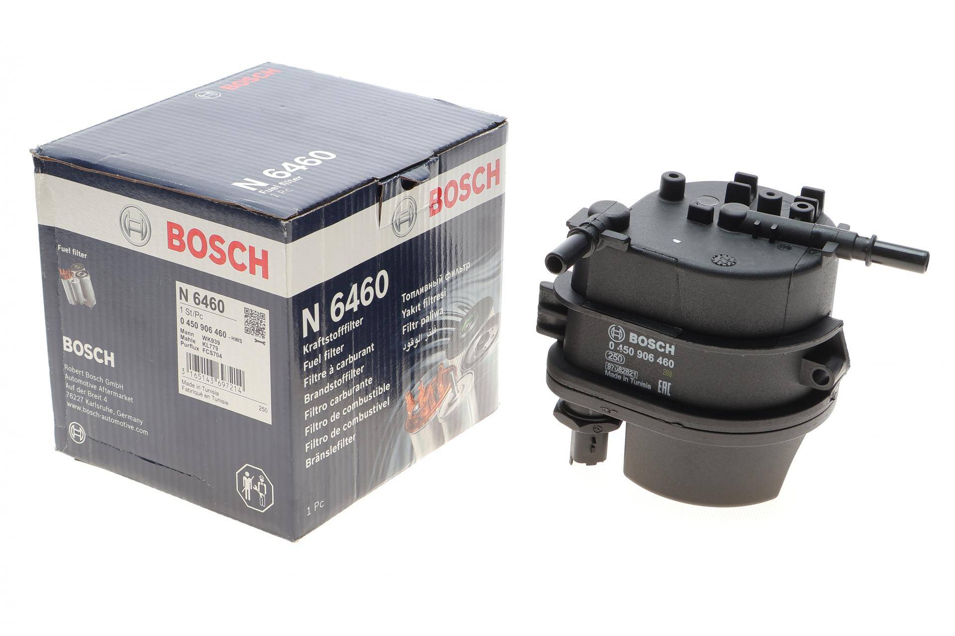 Фільтр паливний Citroen Nemo 1.4HDI