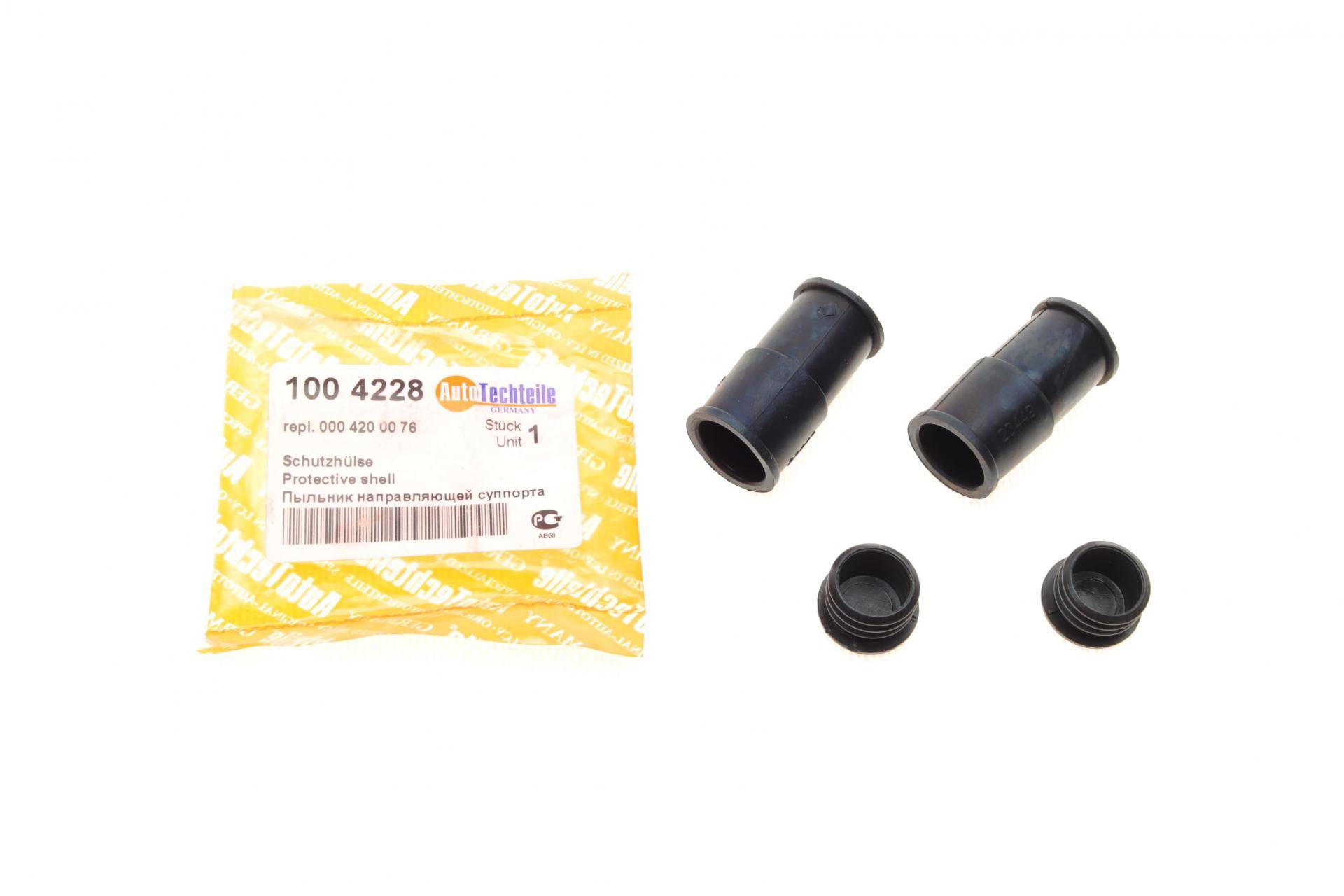 Пильник направляючої опори MB Sprinter 901-903 (2шт.) (4228)