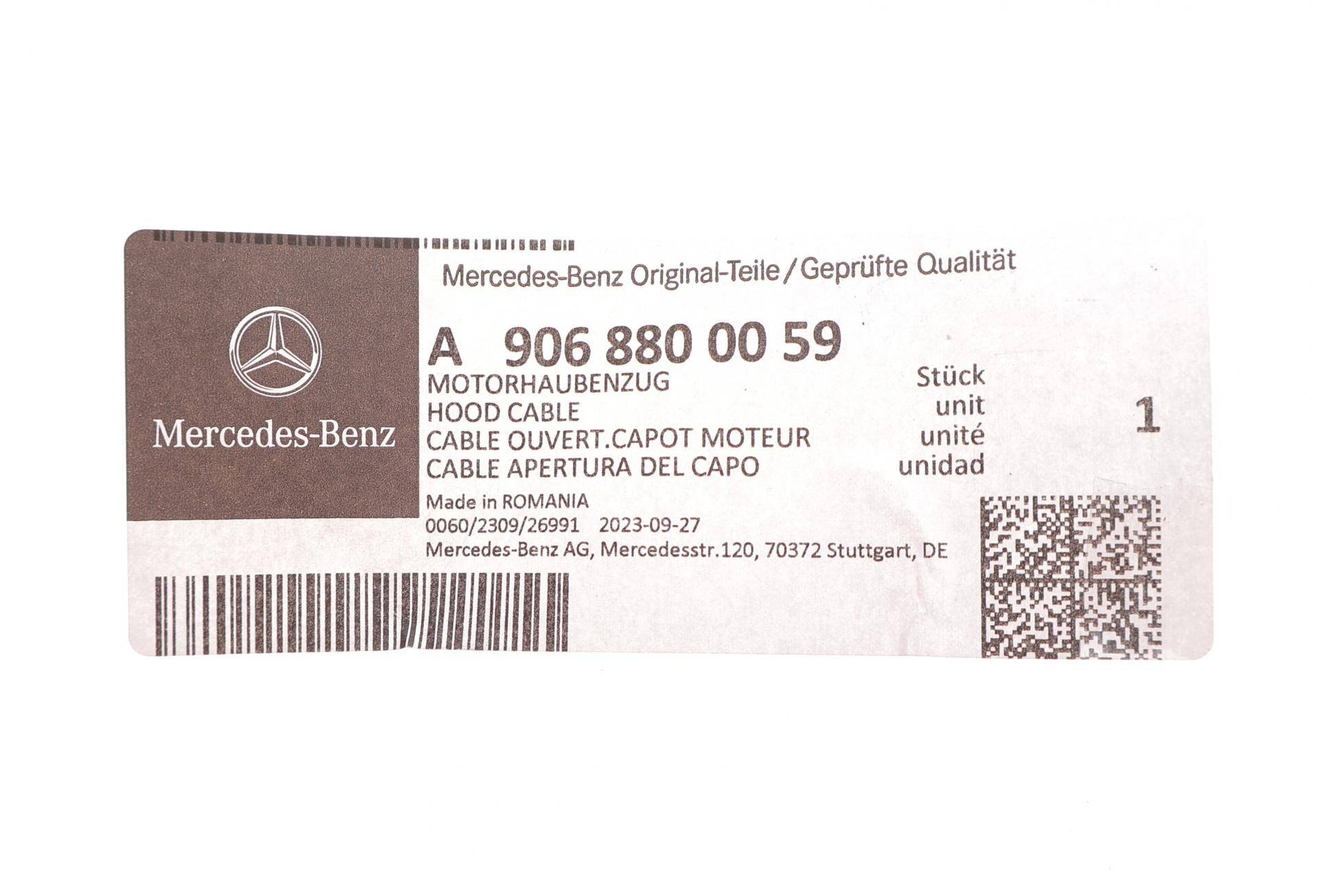 Трос капоту MB Sprinter/VW Crafter 06-