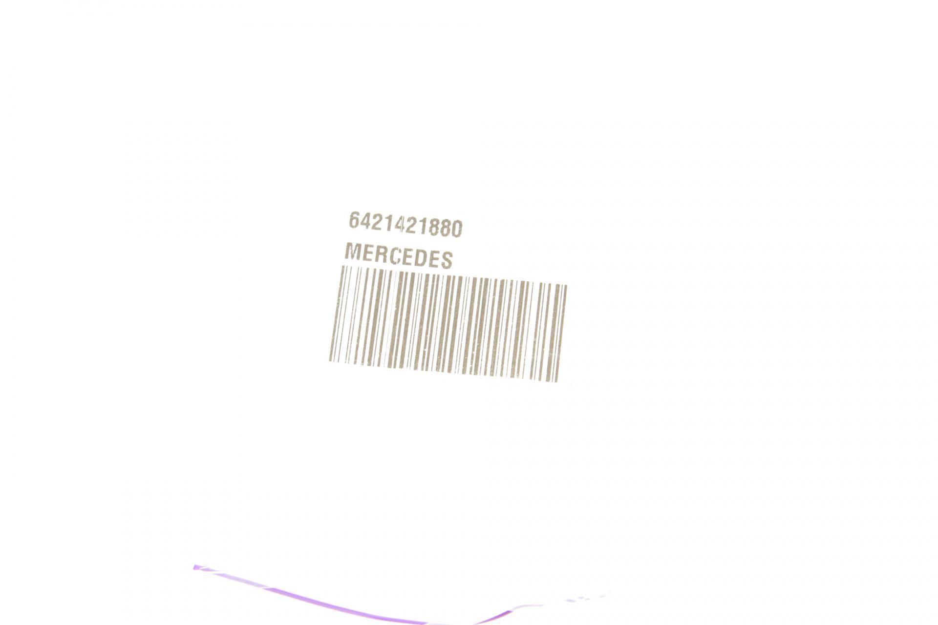 Прокладка клапана EGR MB Sprinter 3.0CDI OM642