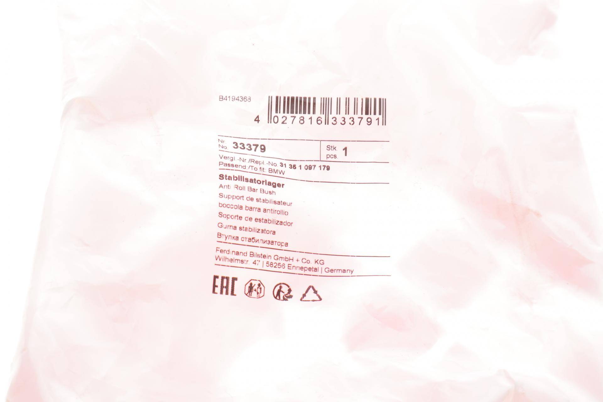 Втулка стабілізатора (переднього) BMW 3 (E46) 98-07 (d=23mm)