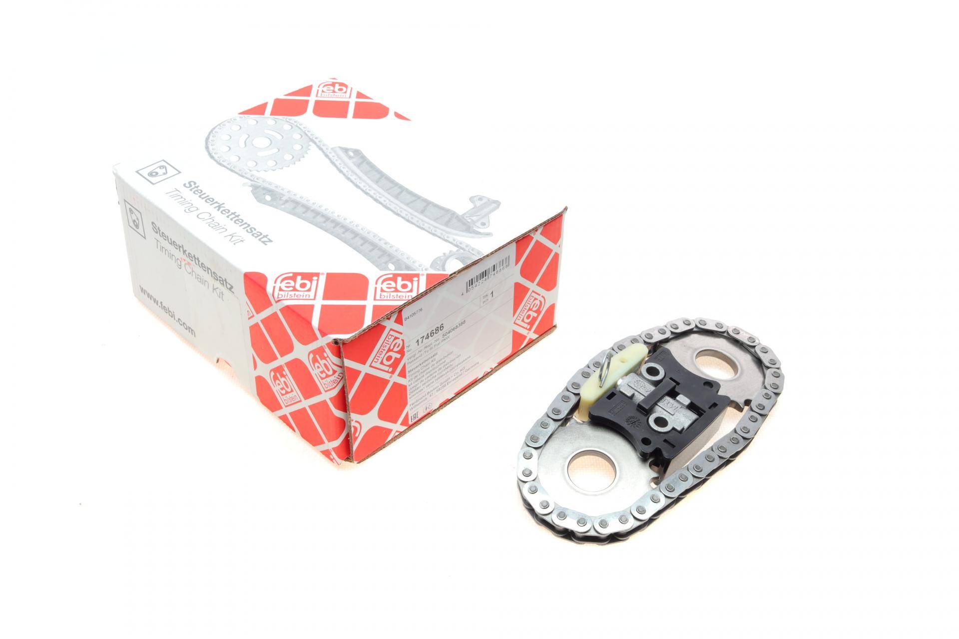 Комплект ланцюга ГРМ Iveco/Fiat Ducato 2.3JTD 06- (z=42)