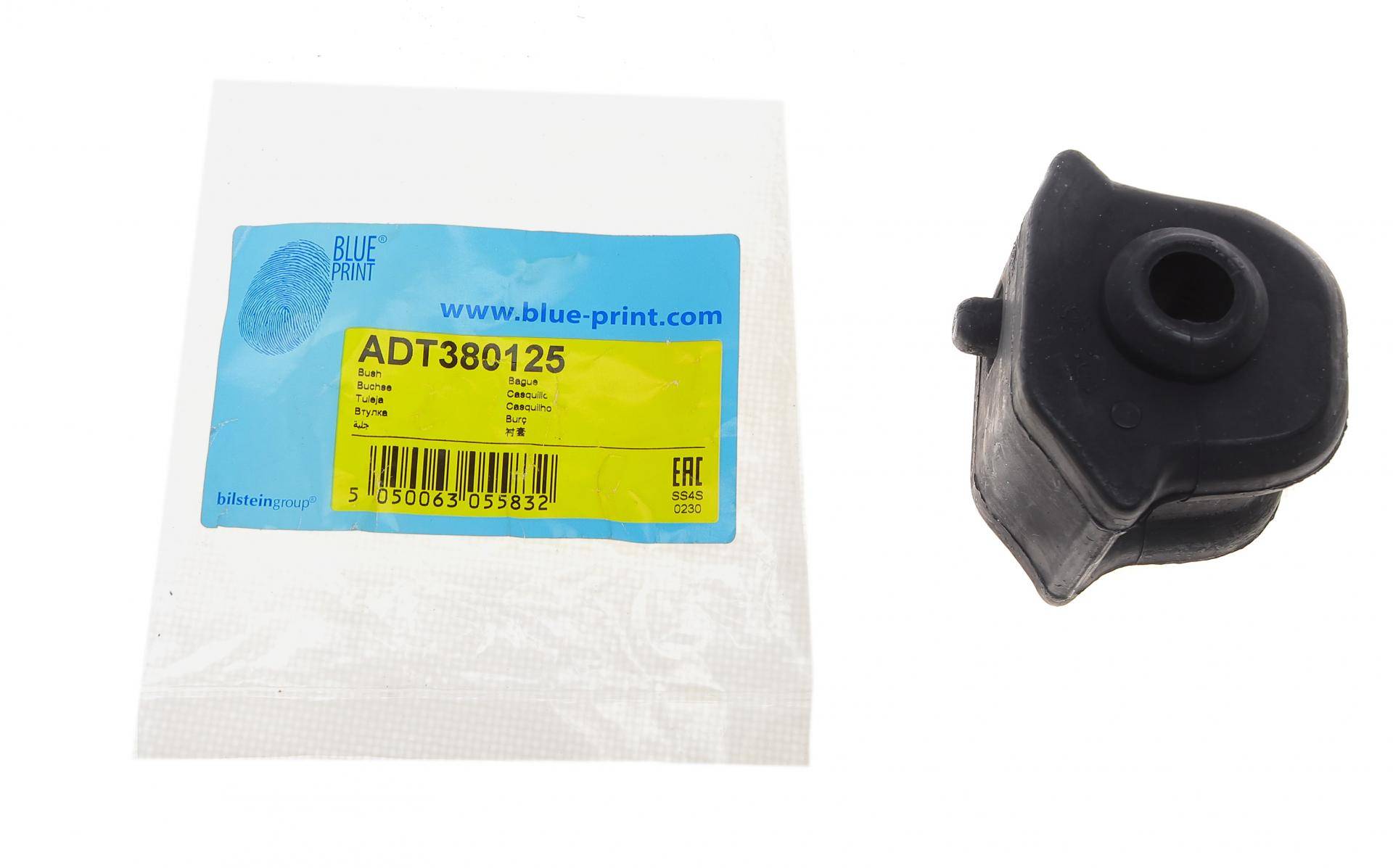 Втулка стабілізатора (переднього) Toyota Avensis/Corolla 06- (L) (d=21mm)