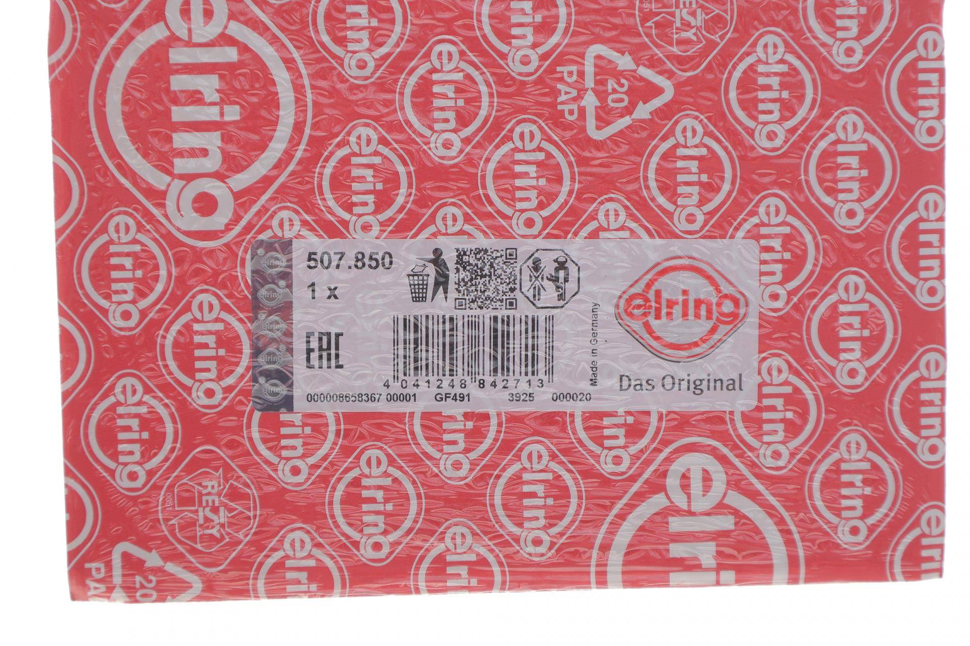 Комплект прокладок двигуна (нижній) Volvo C30/C70/S40/S60/S70/S80/V40/V50/V70/XC70/XC90 97-14