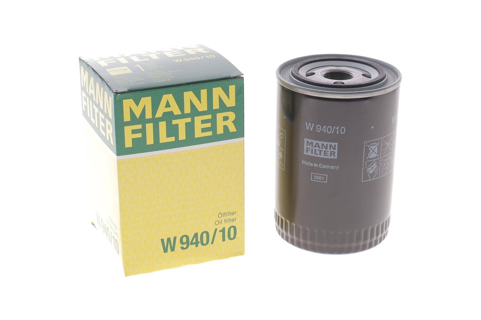 Фільтр масляний John Deere 200-Serie 2.4 10-/300-Serie 2.9/3.1 10-/5E-Serie/5M Serie 2.9 08-