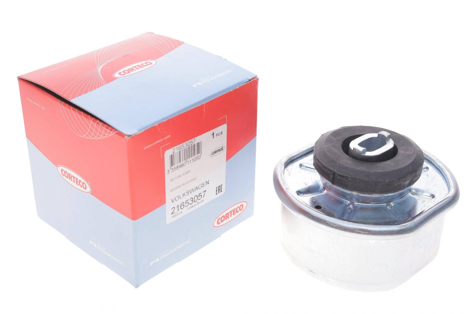 Подушка двигуна (R) VW T4 2.4D/2.5 90-03