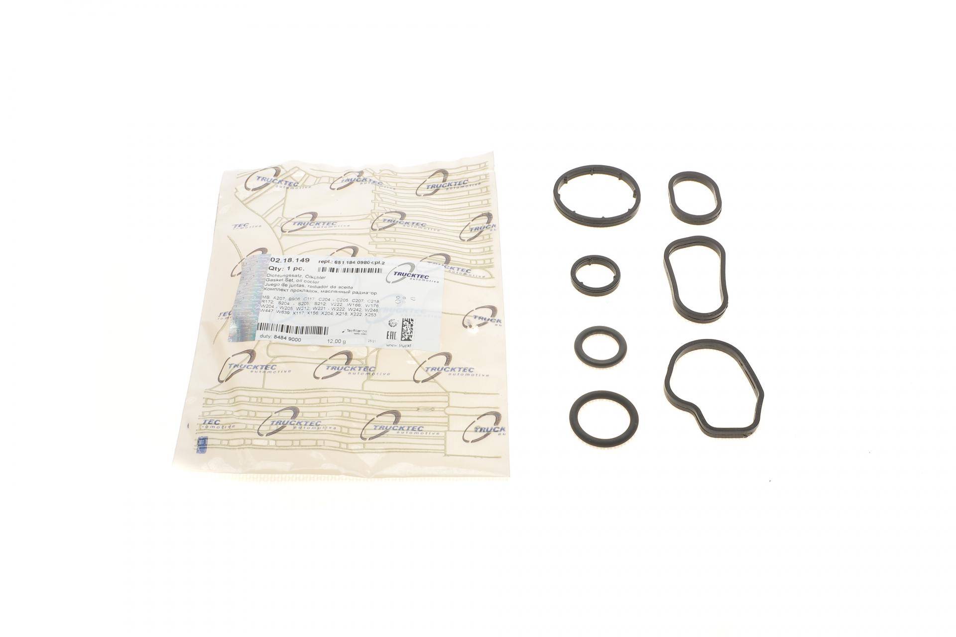 Прокладка радіатора масляного MB Sprinter OM 651 (к-кт)