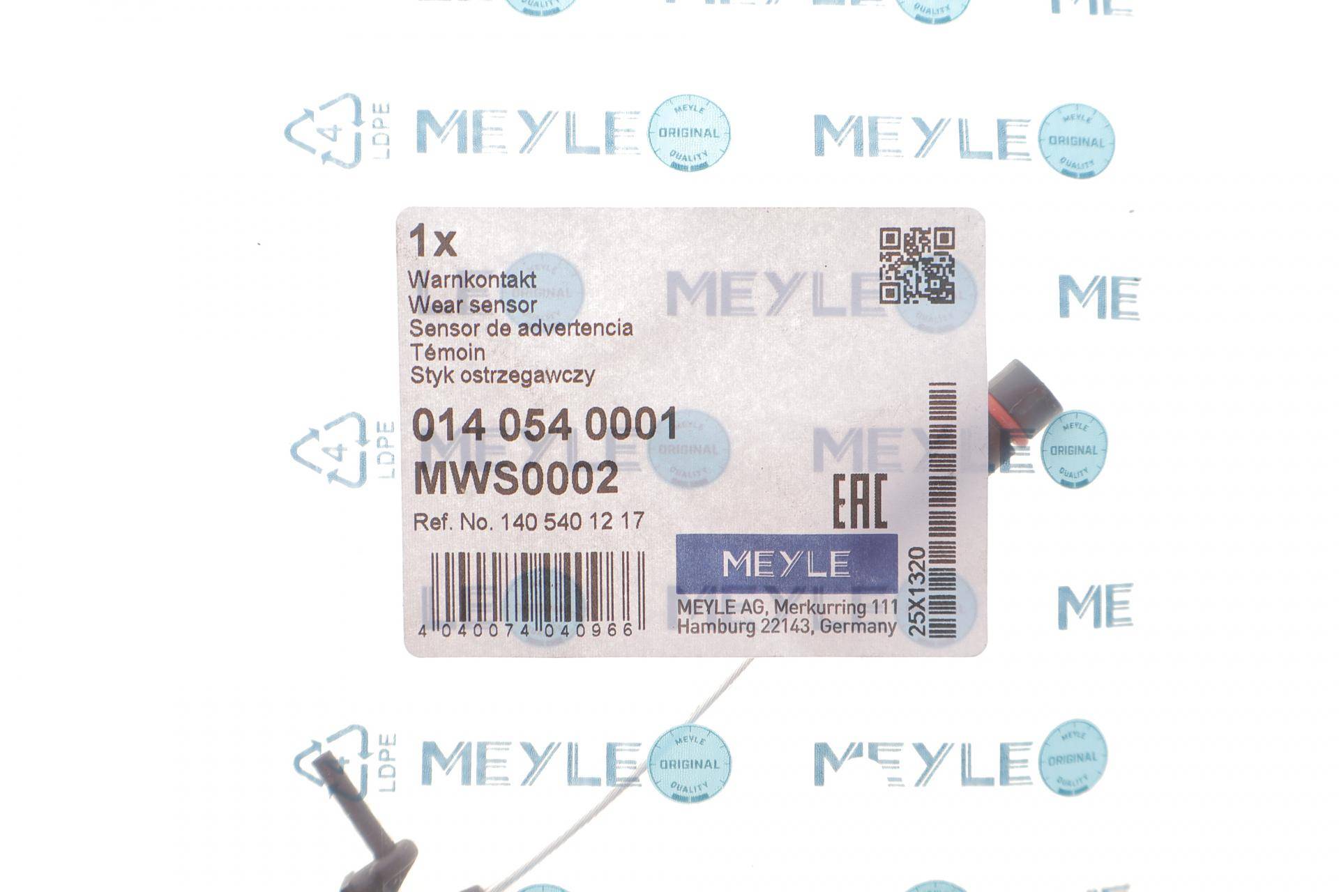 Датчик зносу гальмівних колодок (передніх) MB (W124/210)