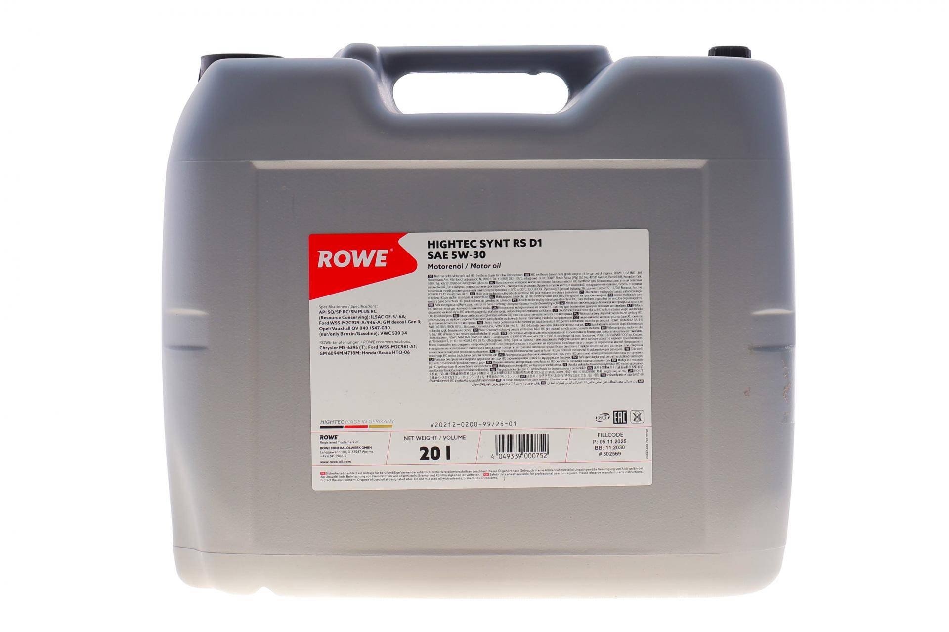 Олива 5W30 HIGHTEC SYNT RS D1 (20L) (Ford WSS-M2C945-A/929-A/946-A/GM DEXOS1 GEN2/GM 6094M/4718M)