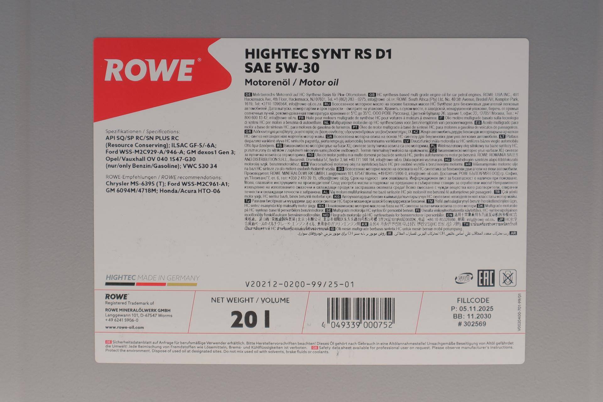 Олива 5W30 HIGHTEC SYNT RS D1 (20L) (Ford WSS-M2C945-A/929-A/946-A/GM DEXOS1 GEN2/GM 6094M/4718M)
