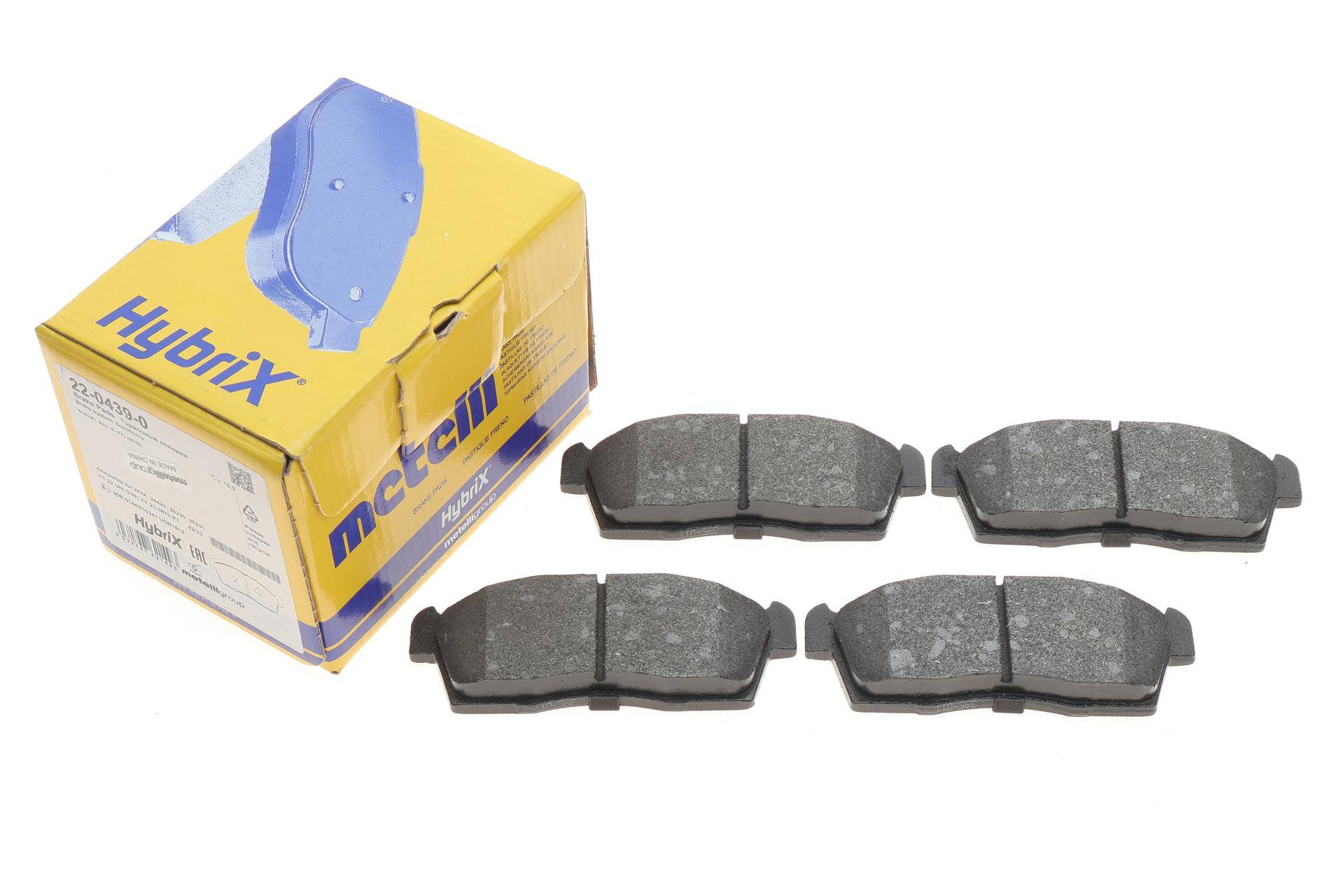 Колодки гальмівні (передні) Citroen C-Zero/Peugeot Ion 10-