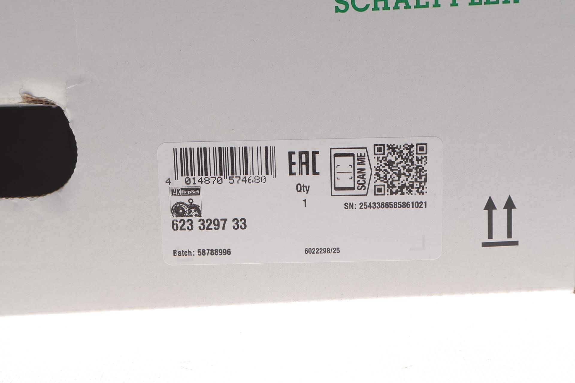 Комплект зчеплення Renault Kangoo 1.5 dCi 09-/MB Citan 1.5 CDI (OM607) 13-