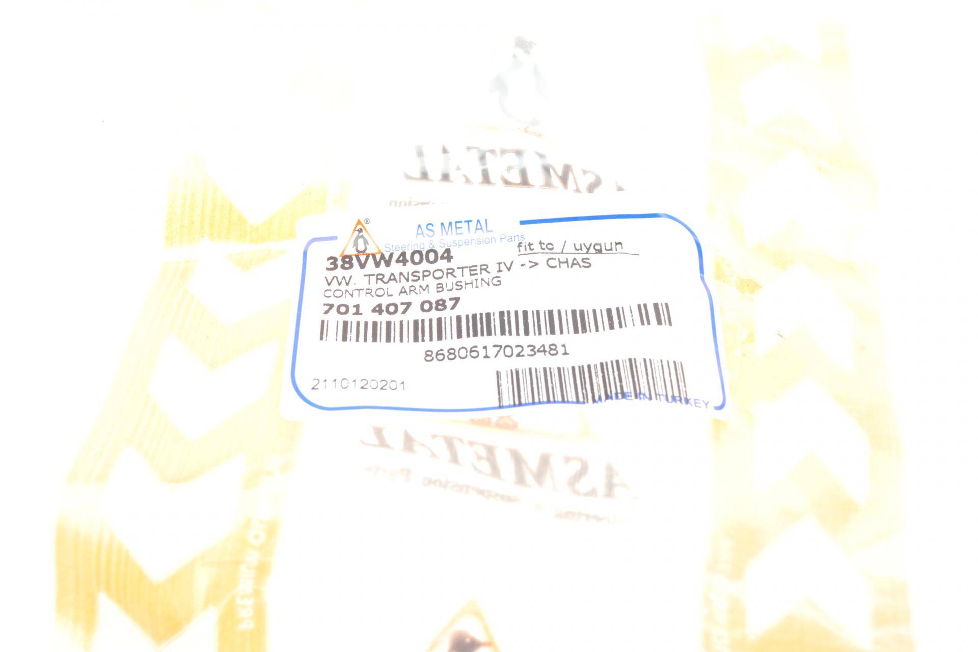 Сайлентблок важеля (переднього/зверху/ззаду) VW T4 90-03