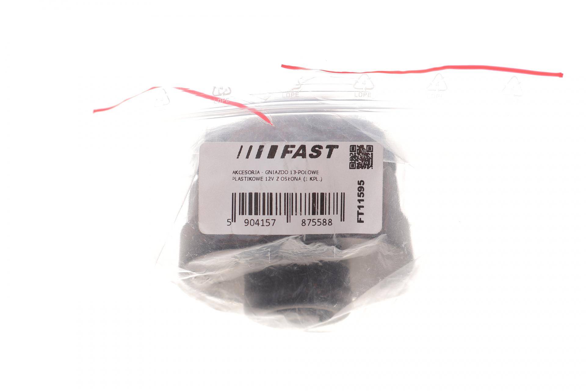 Гніздо електричне петлі буксирувальної універсальне (13 контактів)